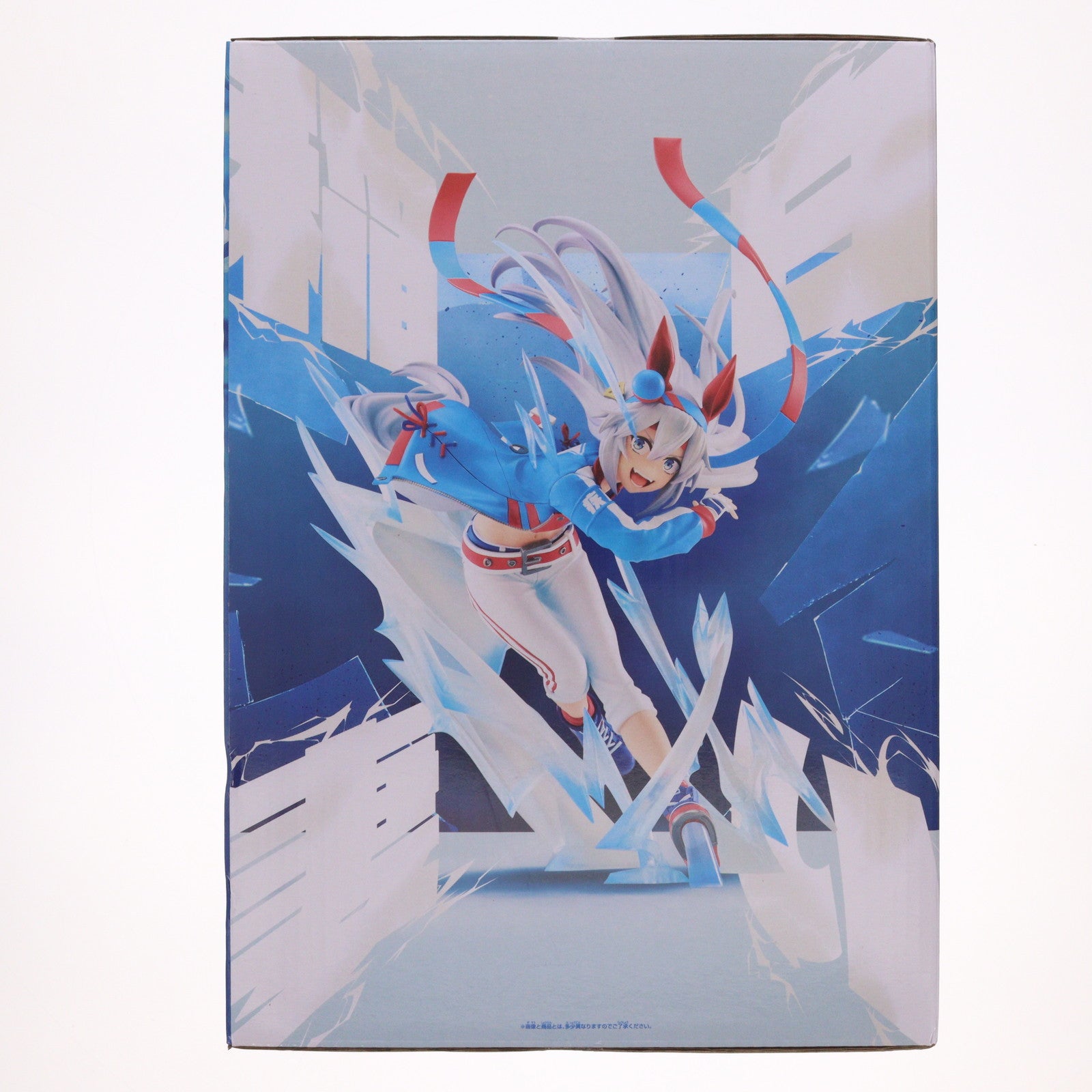 【中古即納】[FIG] タマモクロス ウマ娘 シンデレラグレイ BANPRESTO EVOLVE タマモクロスフィギュア プライズ(2761642) バンプレスト(20251127)