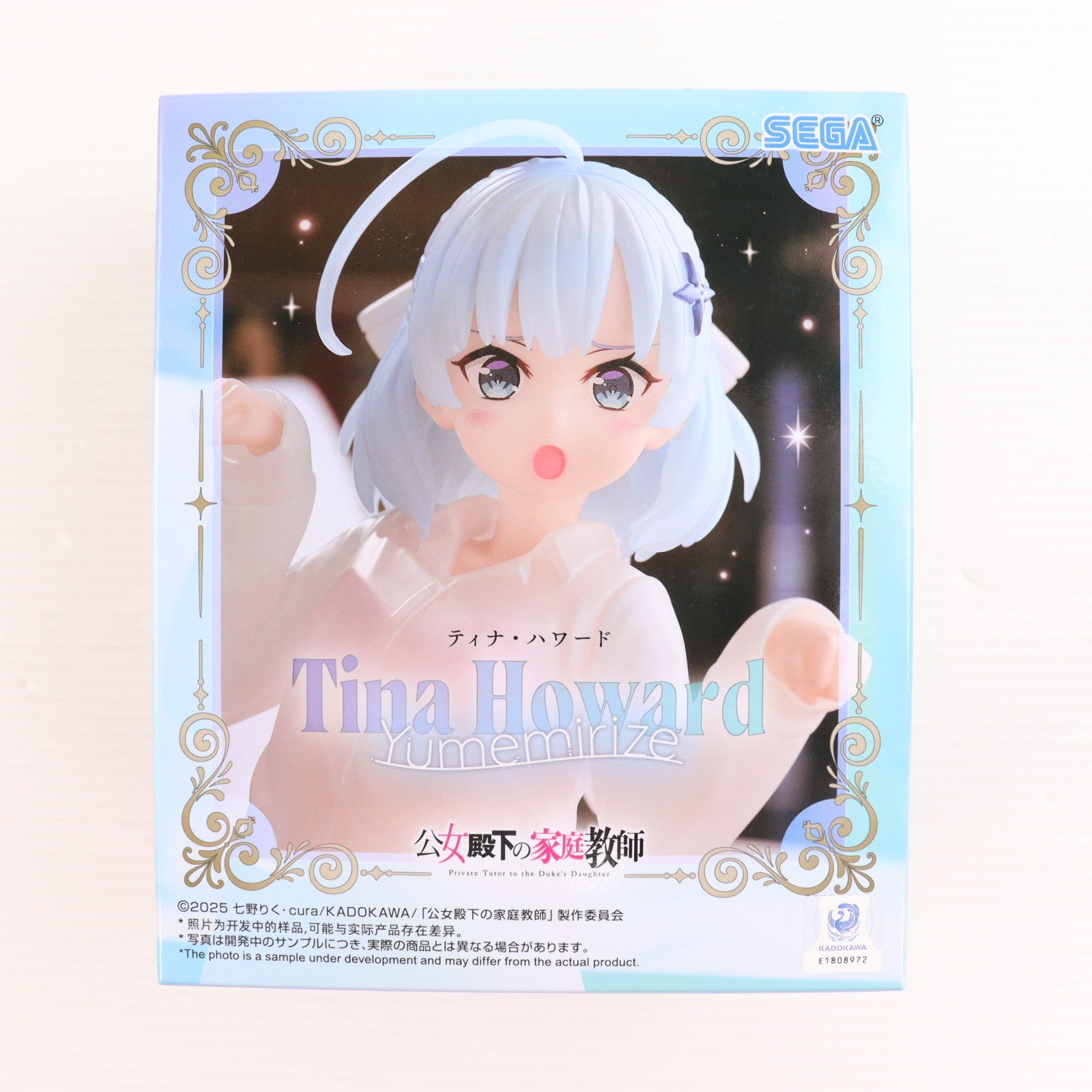 【中古即納】[FIG] ティナ・ハワード 公女殿下の家庭教師 Yumemirize『ティナ・ハワード』 フィギュア プライズ(1121504) セガ(20251121)