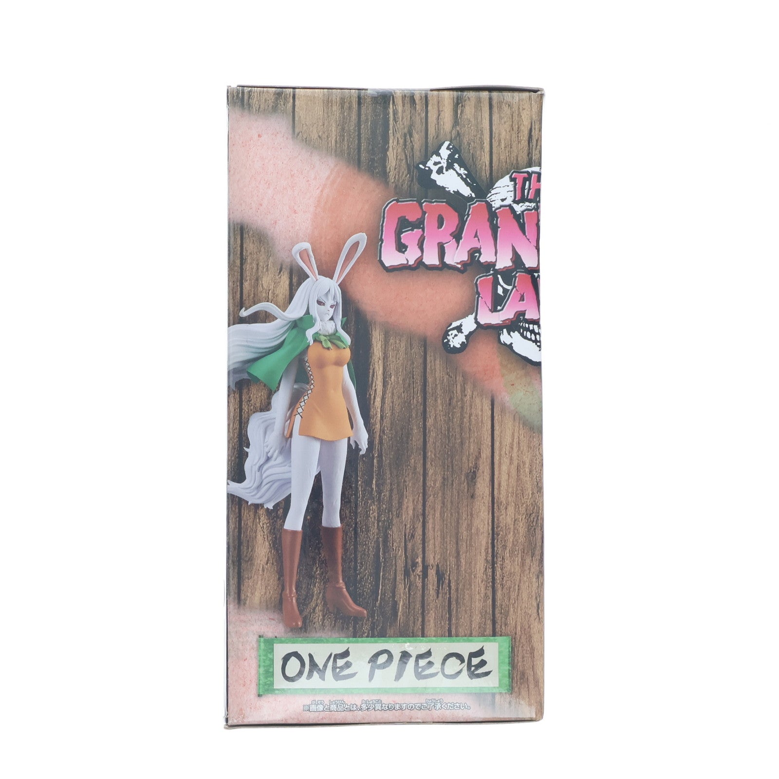 【中古即納】[FIG] キャロット ワンピース DXF～THE GRANDLINE LADY～ワノ国 vol.9 ONE PIECE フィギュア プライズ(2643753) バンプレスト(20230220)