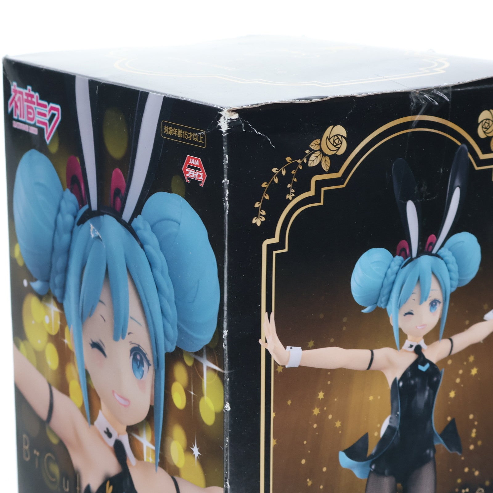 【中古即納】[FIG] 初音ミク BiCute Bunnies Figure -初音ミク- キャラクター・ボーカル・シリーズ01 初音ミク フィギュア プライズ(AMU-PRZ11246/AMU-PRZ12661) フリュー(20200920)