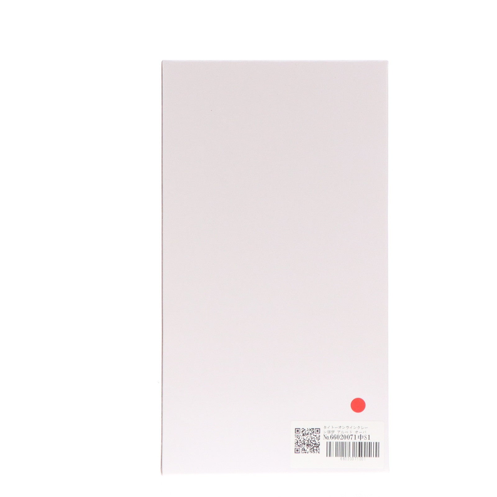 【中古即納】[FIG] タイトーオンラインクレーン限定 アルベド オーバーロード Coreful アルベド～ナイトウェアver.～Renewal プライズ タイトー(20241110)