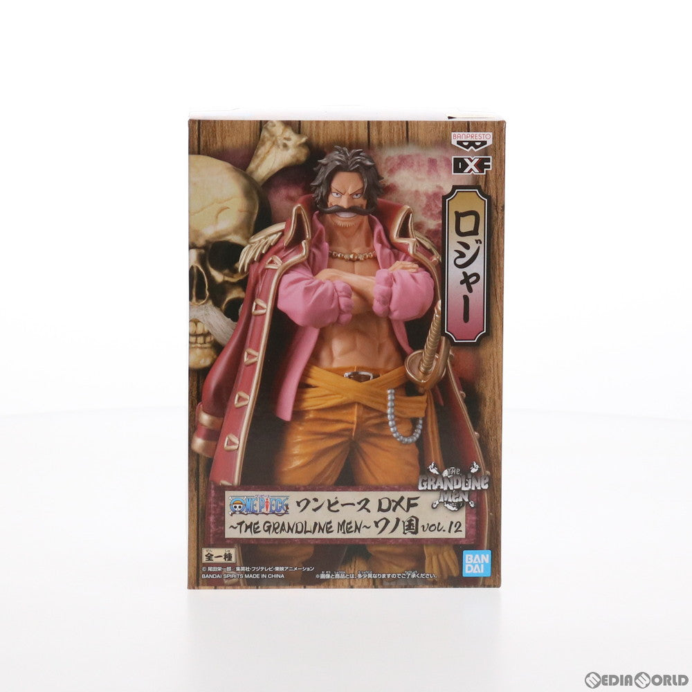 【中古即納】[FIG] ゴール・D・ロジャー ワンピース DXF～THE GRANDLINE MEN～ワノ国 vol.12 ONE PIECE フィギュア プライズ(2540225) バンプレスト(20210720)