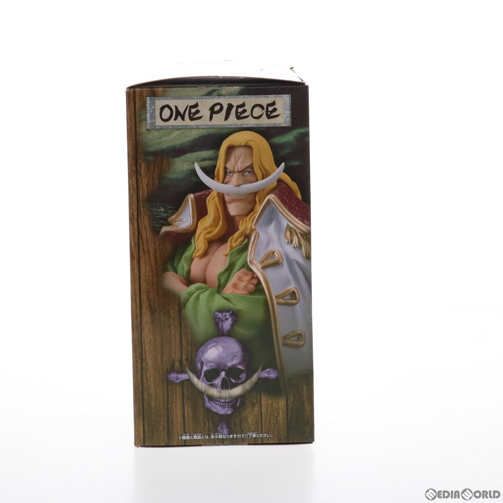 【中古即納】[FIG] 白ひげ(エドワード・ニューゲート) ワンピース DXF～THE GRANDLINE MEN～ワノ国 vol.9 ONE PIECE フィギュア プライズ(82822) バンプレスト(20210320)
