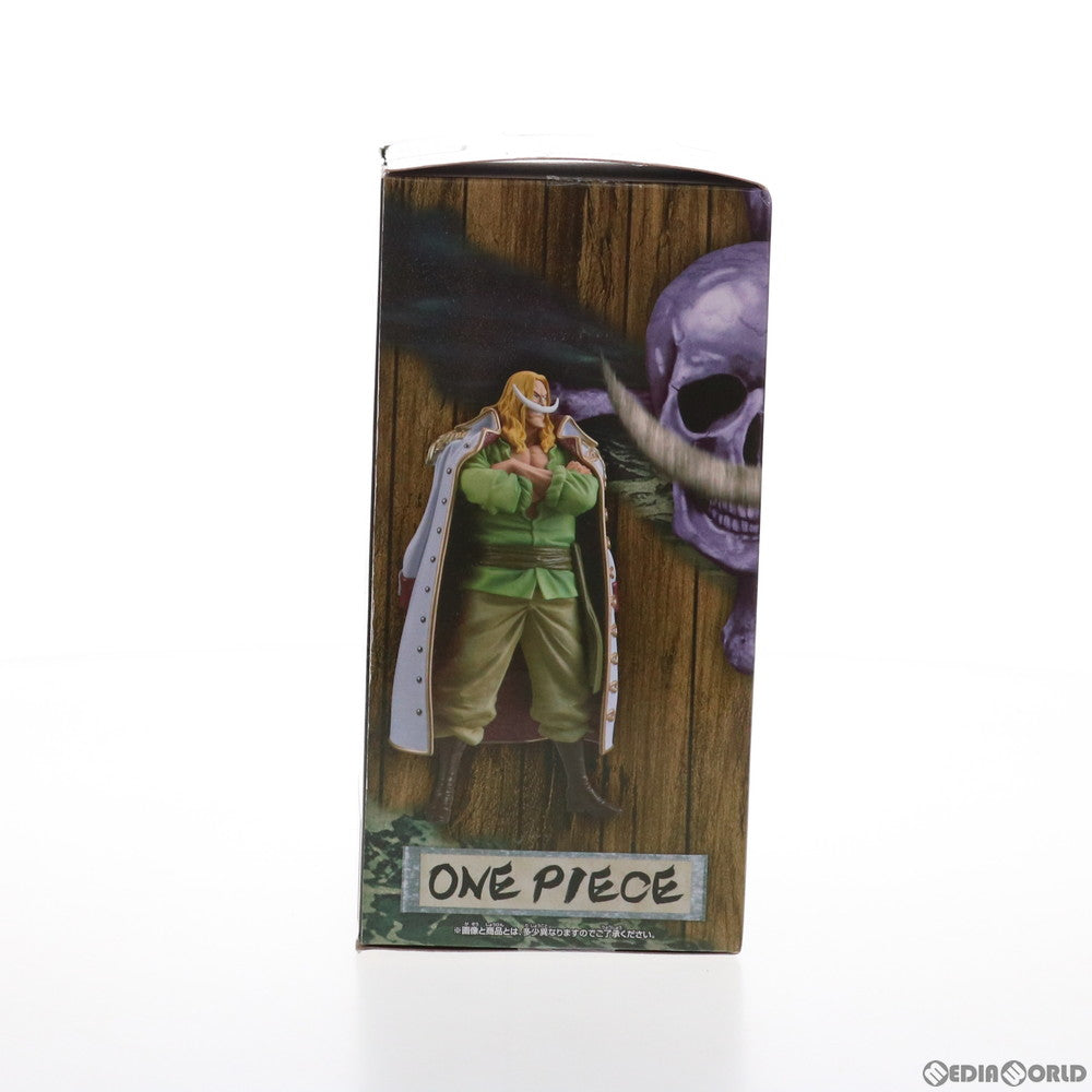 【中古即納】[FIG] 白ひげ(エドワード・ニューゲート) ワンピース DXF～THE GRANDLINE MEN～ワノ国 vol.9 ONE PIECE フィギュア プライズ(82822) バンプレスト(20210320)