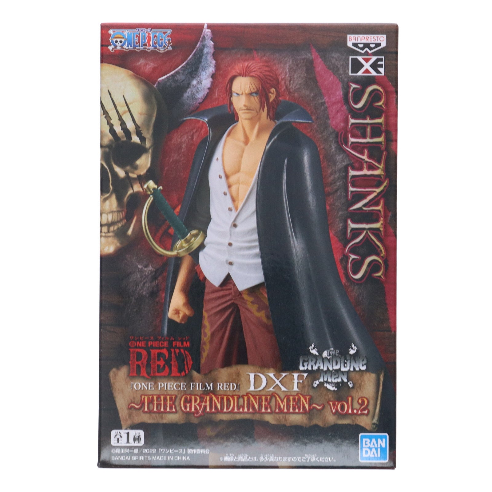 【中古即納】[FIG] シャンクス DXF～THE GRANDLINE MEN～vol.2 ONE PIECE(ワンピース) FILM RED フィギィア プライズ(2617404) バンプレスト(20220810)