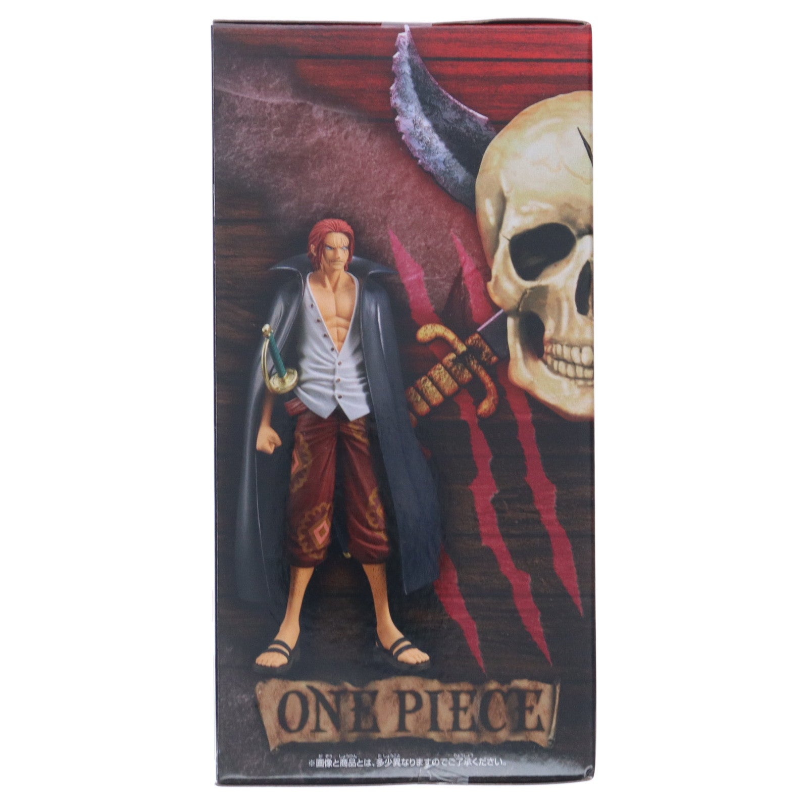 【中古即納】[FIG] シャンクス DXF～THE GRANDLINE MEN～vol.2 ONE PIECE(ワンピース) FILM RED フィギィア プライズ(2617404) バンプレスト(20220810)