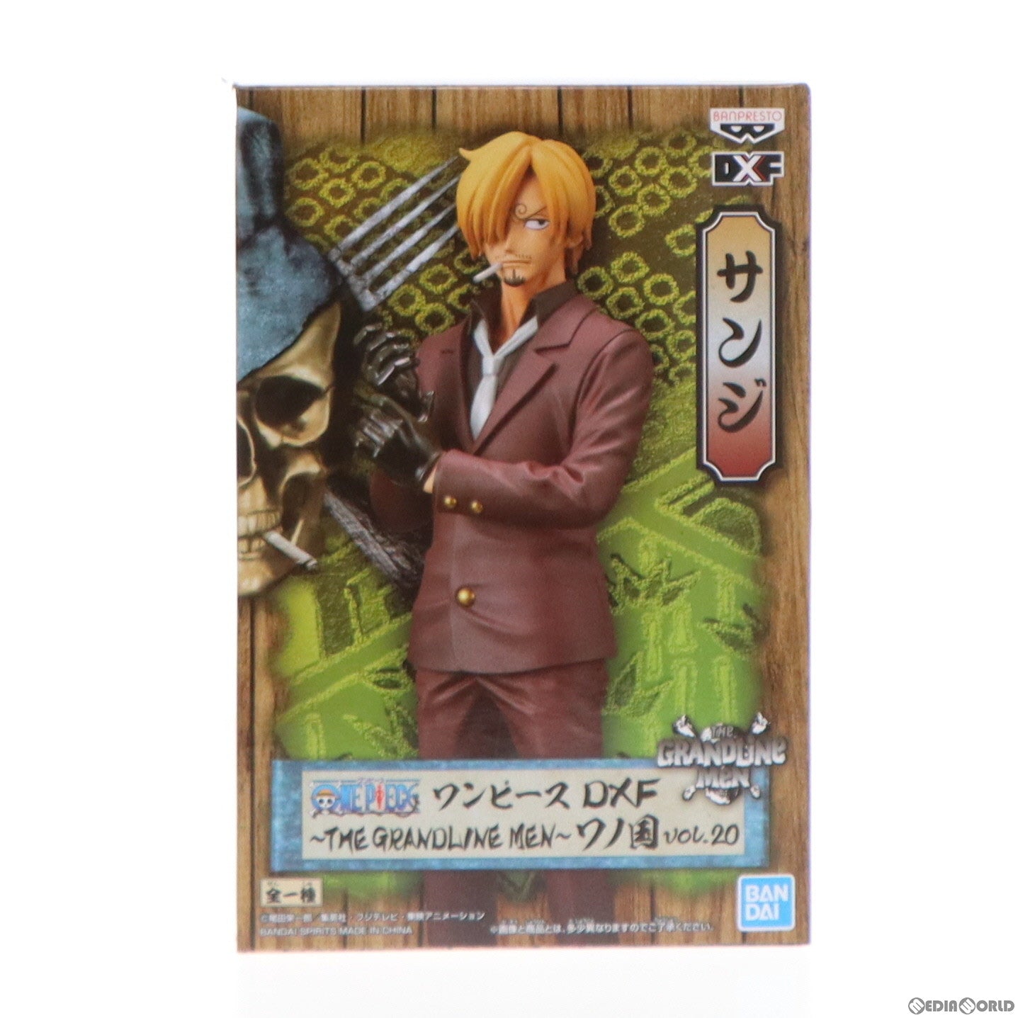 【中古即納】[FIG] サンジ ワンピース DXF～THE GRANDLINE MEN～ワノ国 vol.20 ONE PIECE フィギュア プライズ(2582820) バンプレスト(20220410)