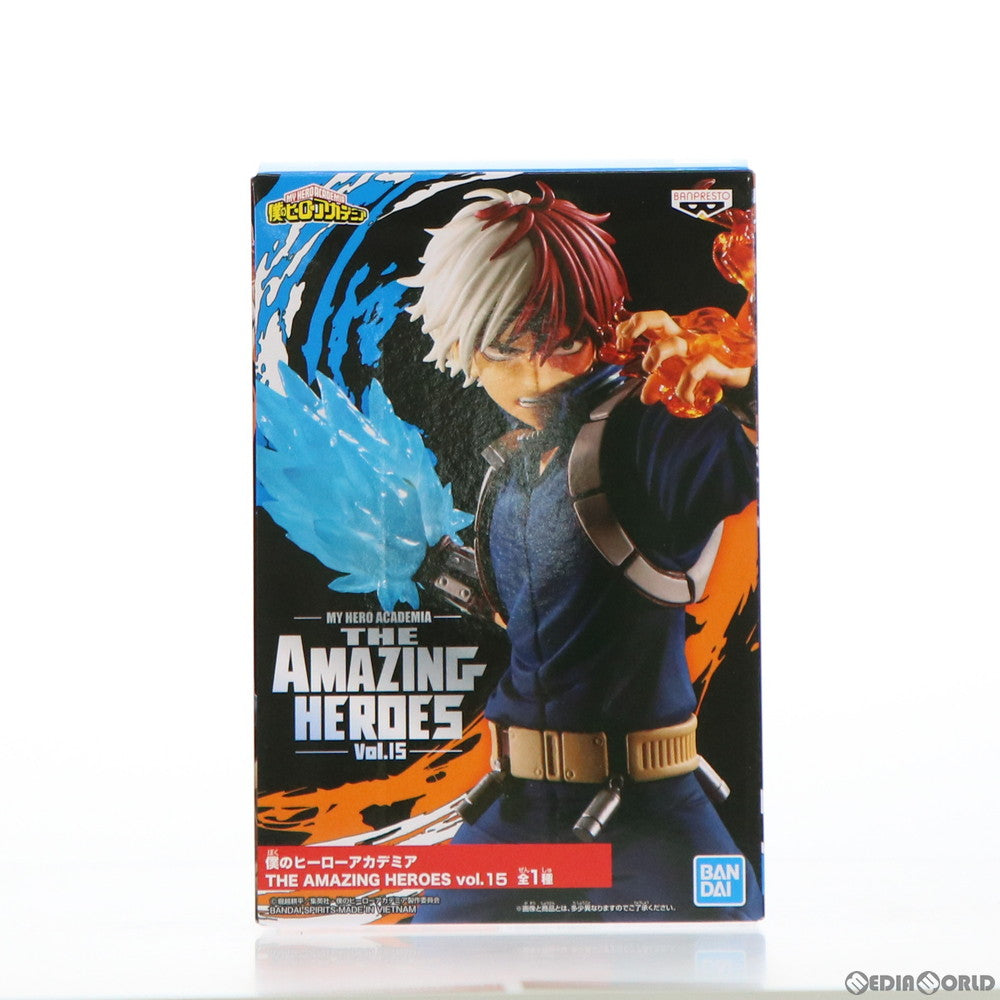 【中古即納】[FIG] 轟焦凍(とどろきしょうと) 僕のヒーローアカデミア THE AMAZING HEROES vol.15 フィギュア プライズ(2558631) バンプレスト(20211130)
