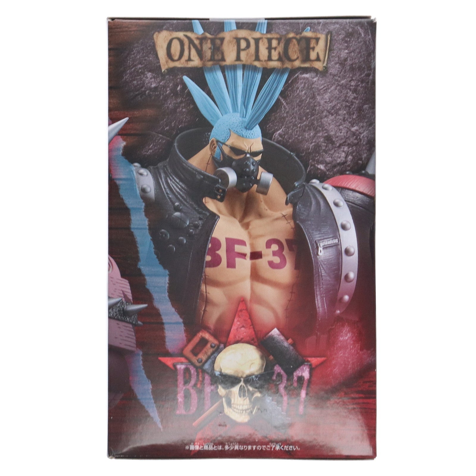 【中古即納】[FIG] フランキー ワンピース FILM RED DXF～THE GRANDLINE MEN～vol.12 ONE PIECE フィギュア プライズ(2627392) バンプレスト(20230120)