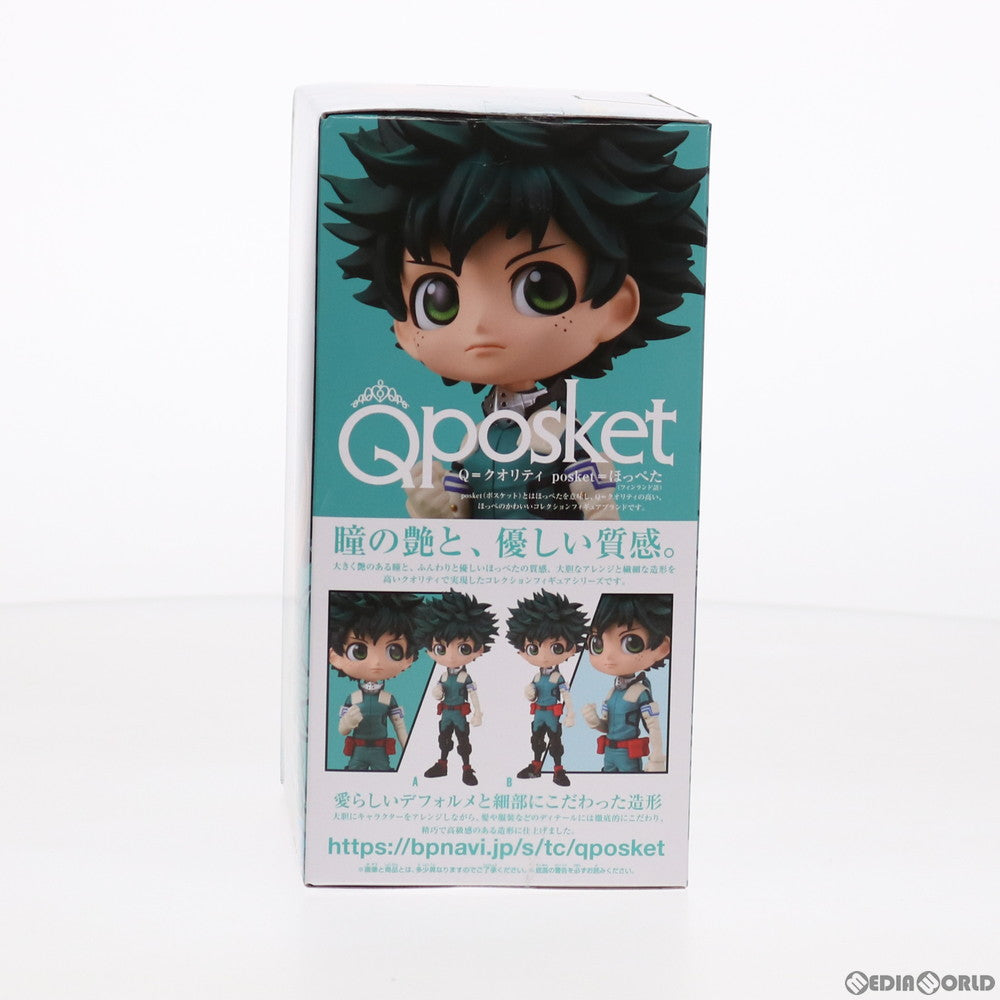 【中古即納】[FIG] 緑谷出久(衣装濃)(みどりやいずく) 僕のヒーローアカデミア Q posket-緑谷出久- フィギュア プライズ(82578) バンプレスト(20210320)
