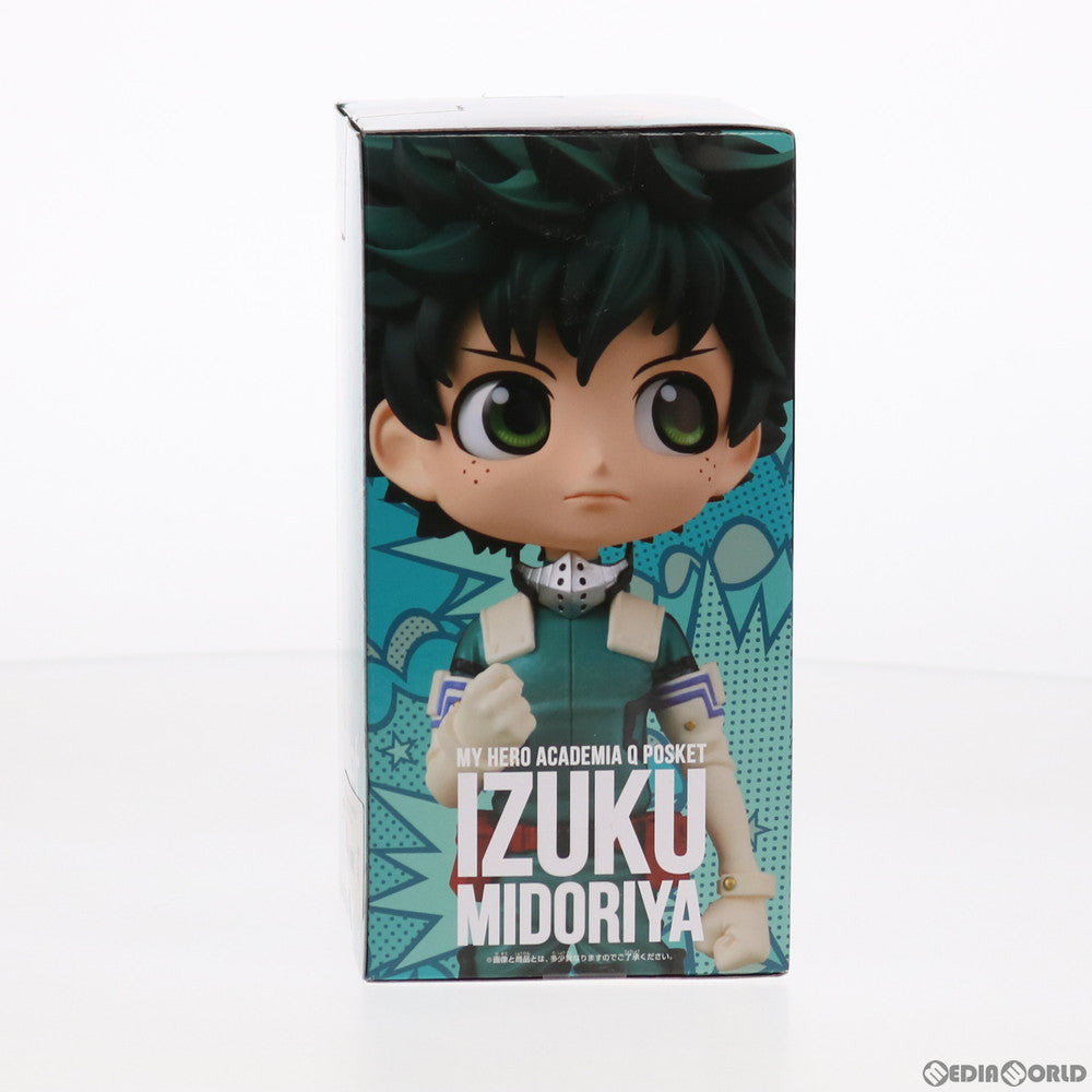 【中古即納】[FIG] 緑谷出久(衣装濃)(みどりやいずく) 僕のヒーローアカデミア Q posket-緑谷出久- フィギュア プライズ(82578) バンプレスト(20210320)