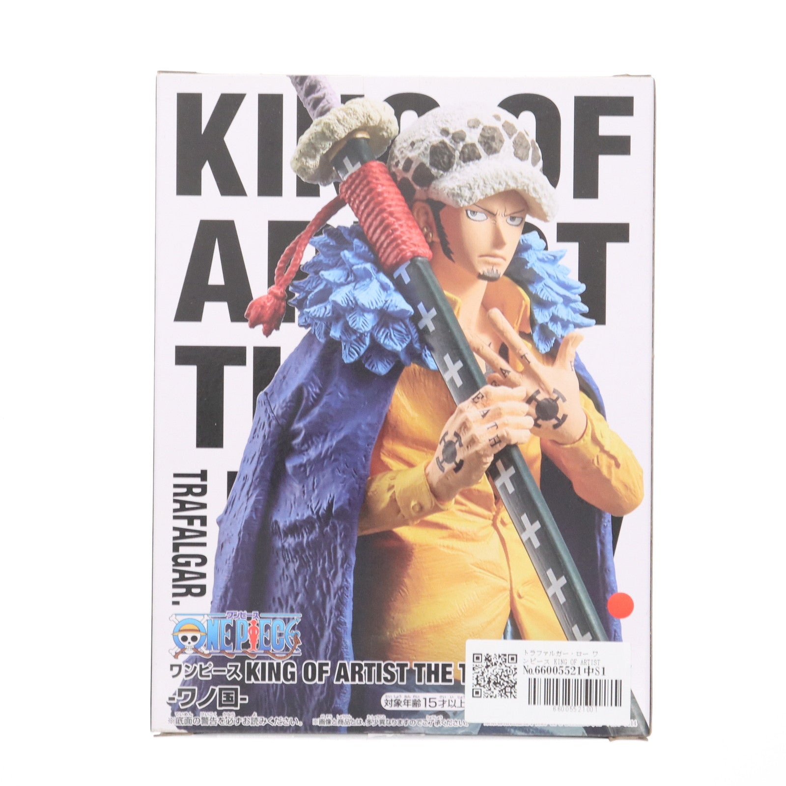 【中古即納】[FIG] トラファルガー・ロー ワンピース KING OF ARTIST THE TRAFALGAR.LAW-ワノ国- ONE PIECE フィギュア プライズ(2591074) バンプレスト(20221220)