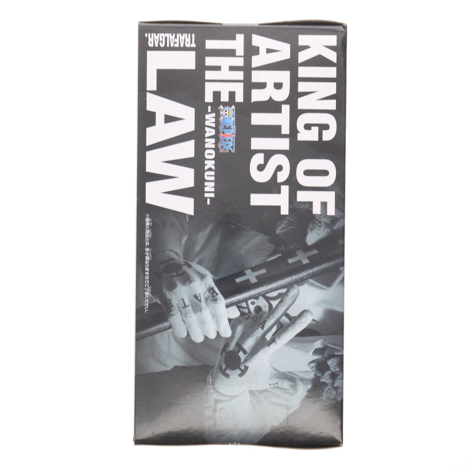 【中古即納】[FIG] トラファルガー・ロー ワンピース KING OF ARTIST THE TRAFALGAR.LAW-ワノ国- ONE PIECE フィギュア プライズ(2591074) バンプレスト(20221220)