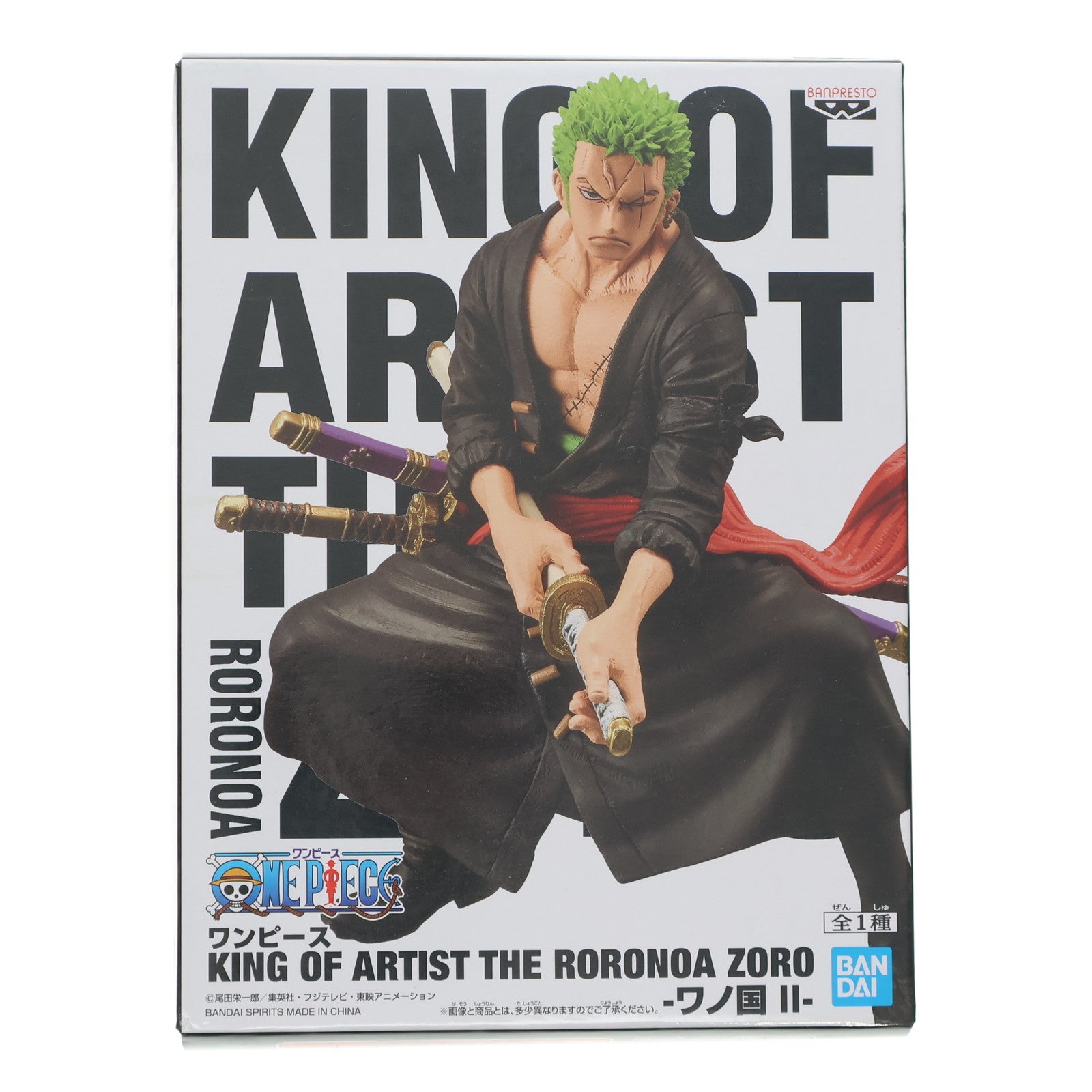 【中古即納】[FIG] ロロノア・ゾロ KING OF ARTIST THE RORONOA ZORO-ワノ国 II- ONE PIECE(ワンピース) フィギュア プライズ(2575144) バンプレスト(20220430)