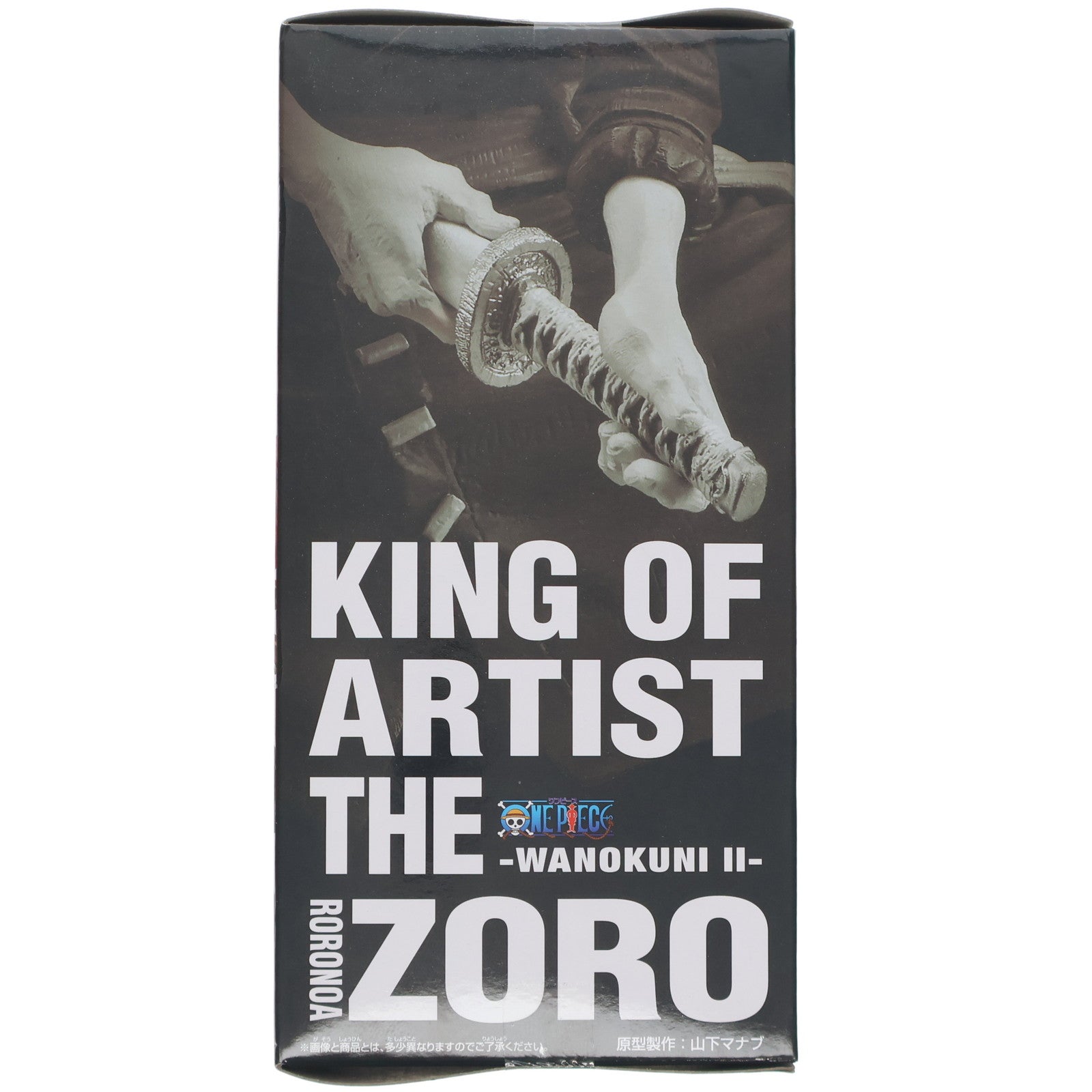 【中古即納】[FIG] ロロノア・ゾロ KING OF ARTIST THE RORONOA ZORO-ワノ国 II- ONE PIECE(ワンピース) フィギュア プライズ(2575144) バンプレスト(20220430)