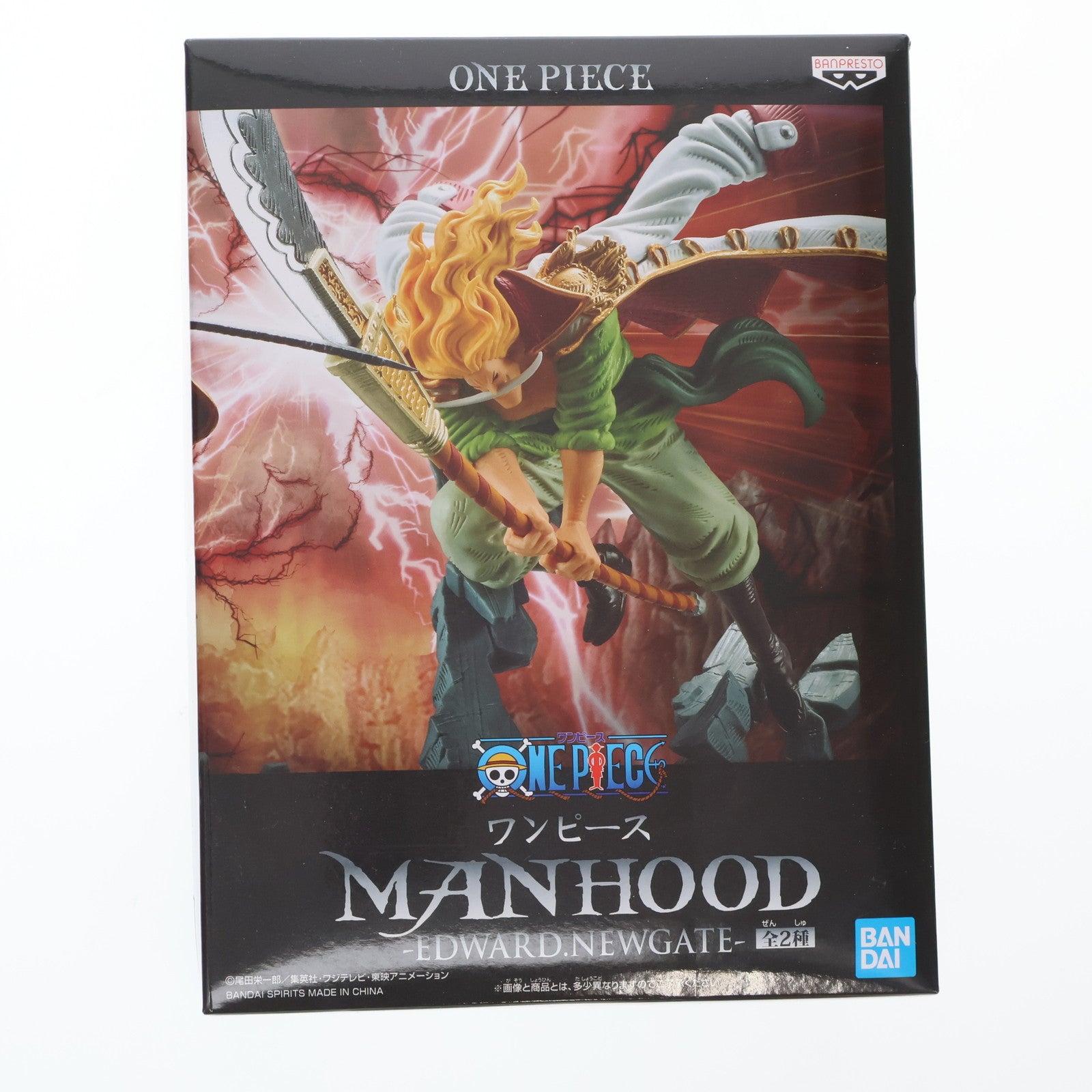 【中古即納】[FIG] エドワード・ニューゲート A(白ひげ/カラフル) ワンピース MANHOOD-EDWARD.NEWGATE- ONE PIECE フィギュア プライズ(2543559) バンプレスト(20210630)