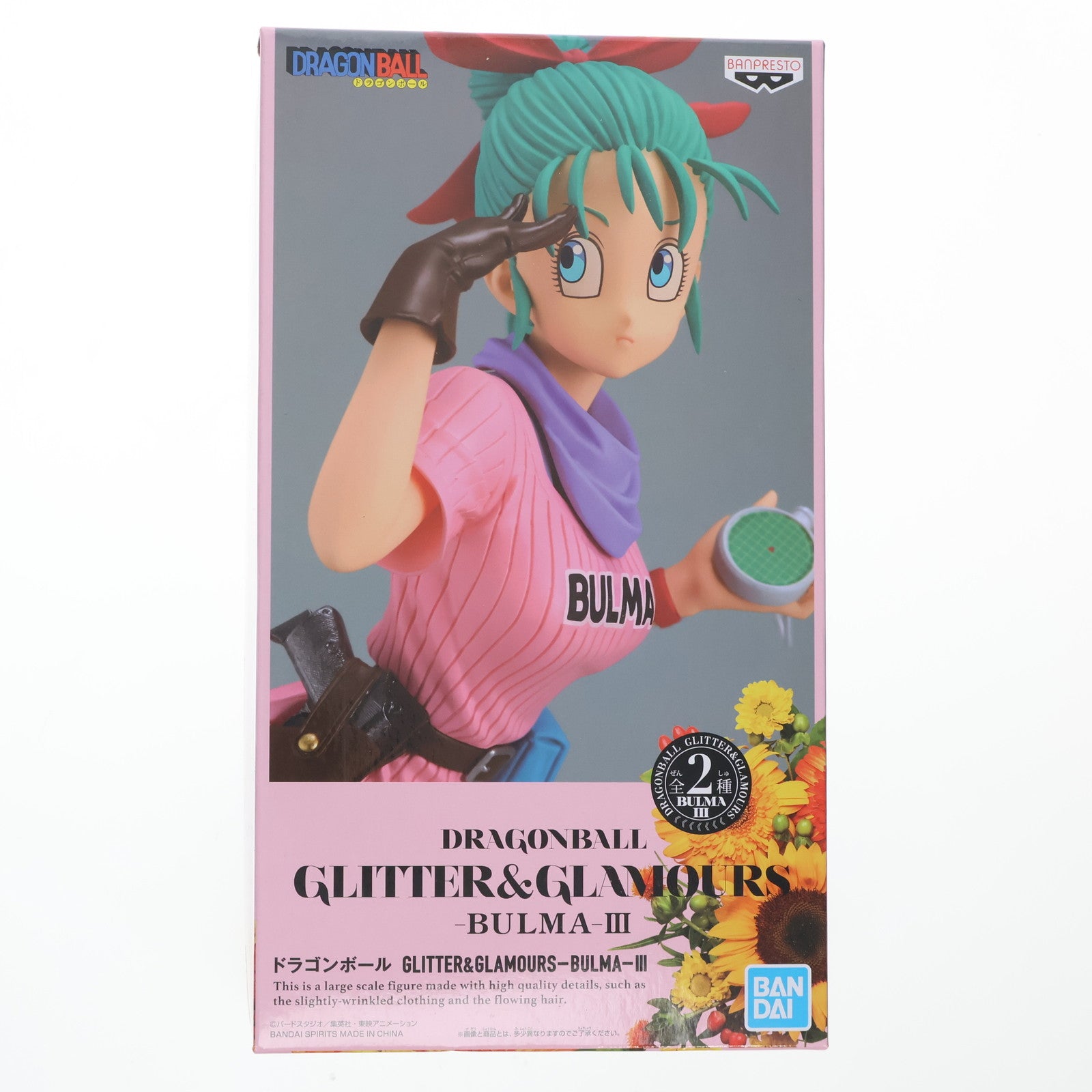 【中古即納】[FIG] ブルマ(ピンク) ドラゴンボール GLITTER&GLAMOURS-BULMA-III フィギュア プライズ(82346) バンプレスト(20200820)