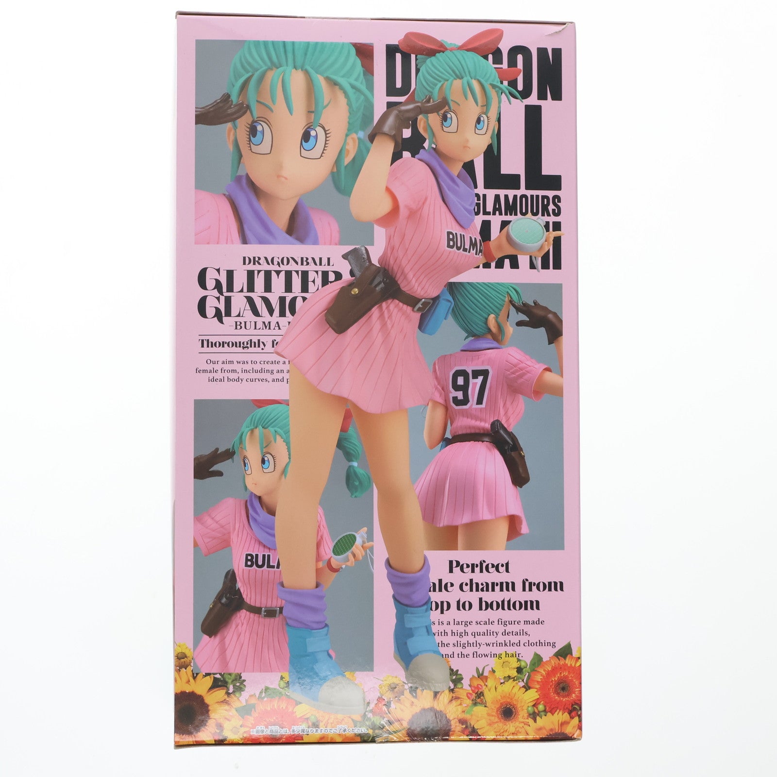 【中古即納】[FIG] ブルマ(ピンク) ドラゴンボール GLITTER&GLAMOURS-BULMA-III フィギュア プライズ(82346) バンプレスト(20200820)