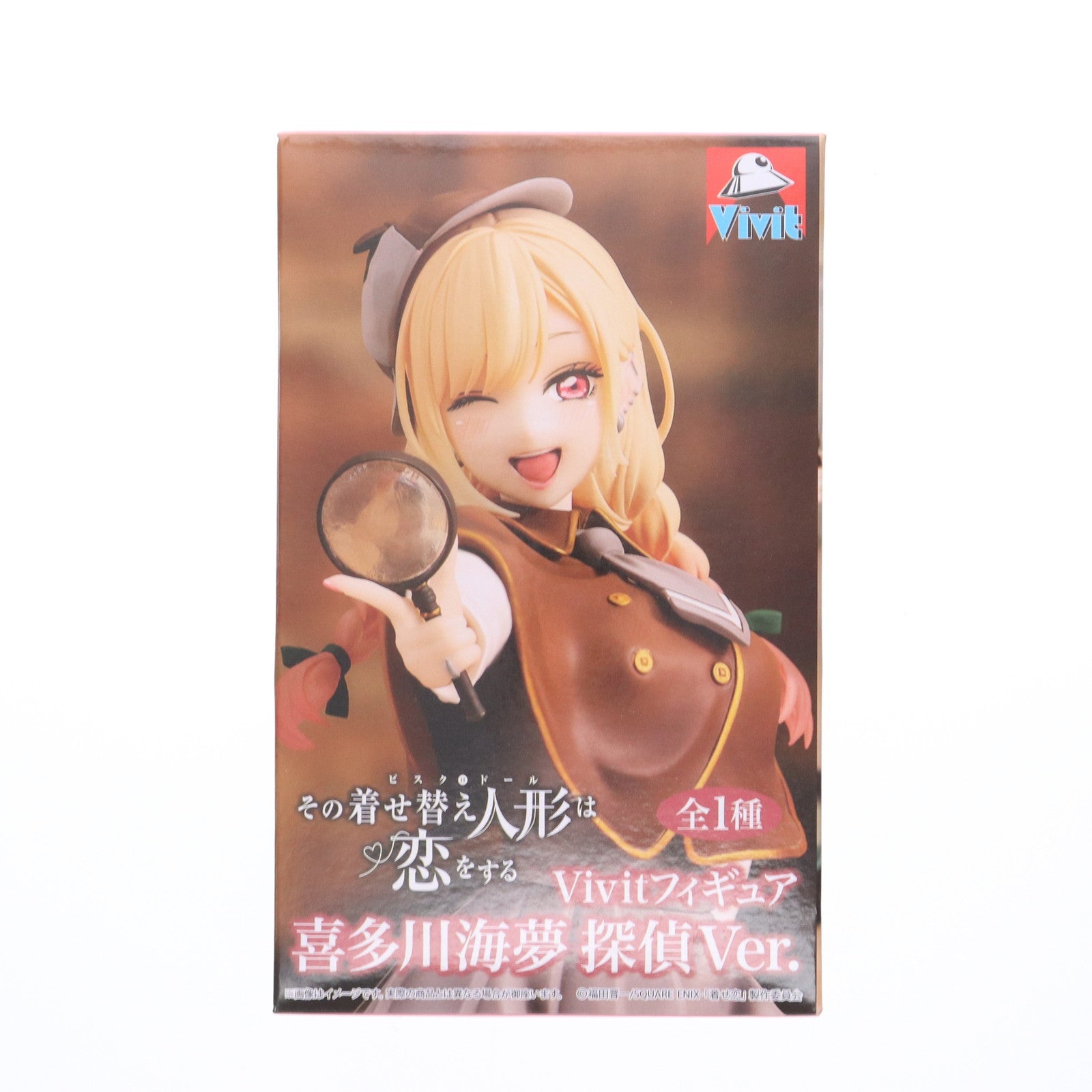 【中古即納】[FIG] 喜多川海夢(きたがわまりん) その着せ替え人形は恋をする Vivitフィギュア 喜多川海夢 探偵Ver. プライズ(SS15723) システムサービス(20250822)