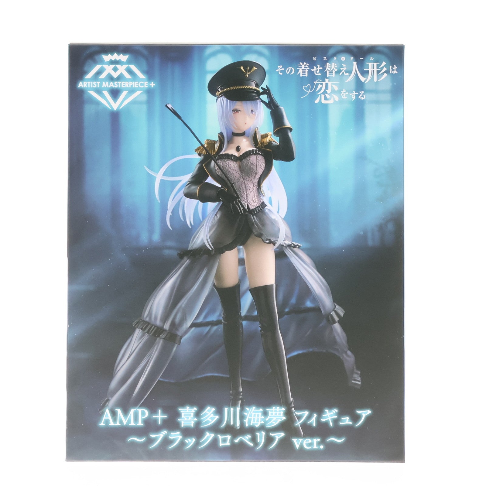 【中古即納】[FIG] タイトーオンラインクレーン限定 喜多川海夢(きたがわまりん) その着せ替え人形は恋をする AMP+ 喜多川海夢 フィギュア ～ブラックロベリアver.～ プライズ タイトー(20251031)