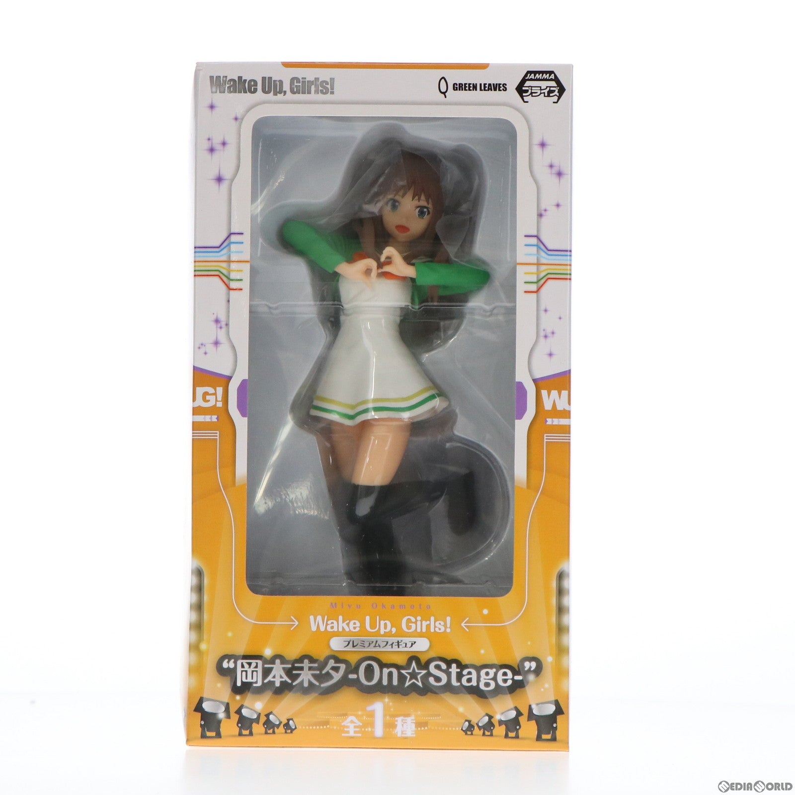 【中古即納】[FIG] 岡本未夕(おかもとみゆ) Wake Up Girls!(ウェイクアップガールズ!) プレミアムフィギュア 岡本未夕-On☆Stage- プライズ(1005248) セガ(20140920)