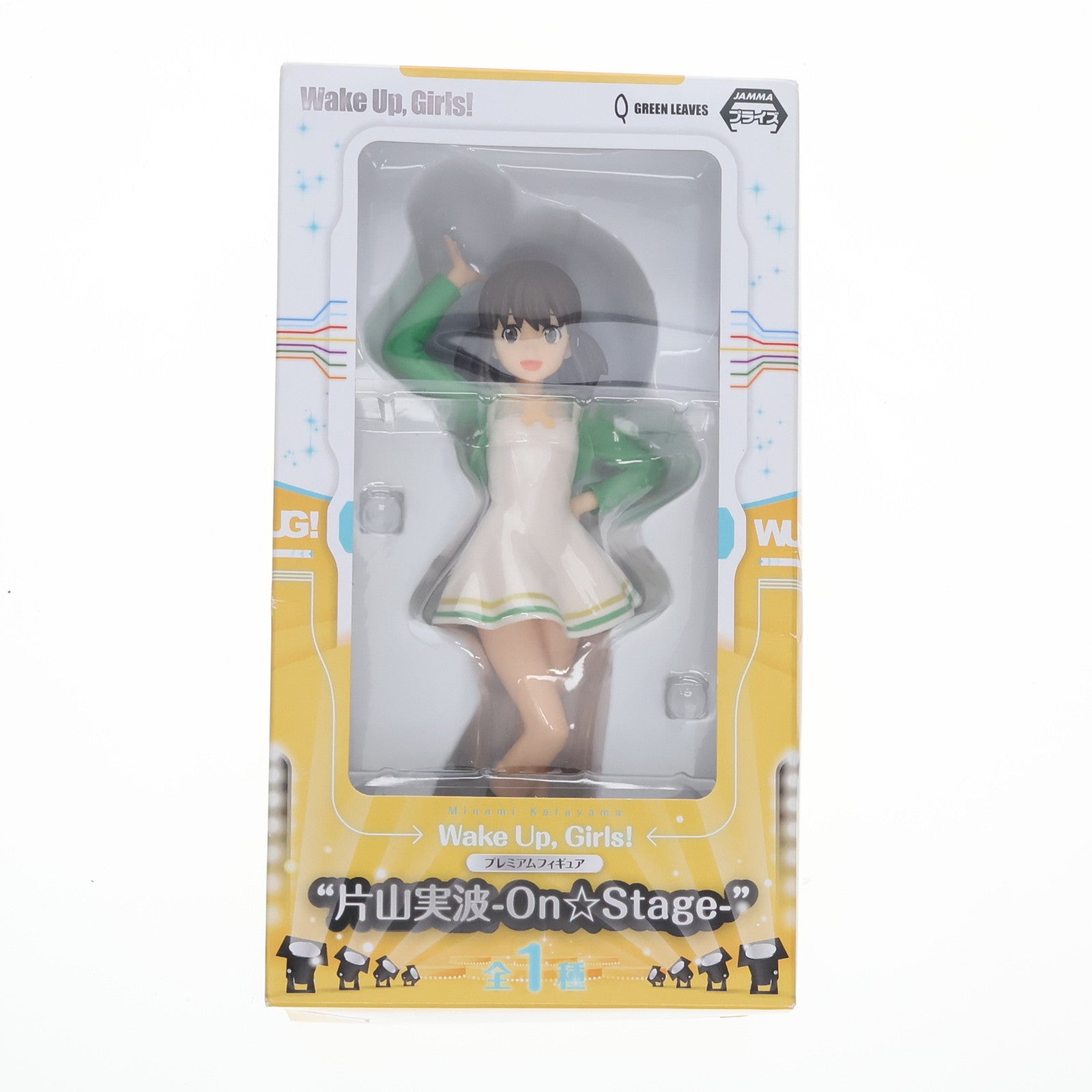 【中古即納】[FIG] 片山実波(かたやまみなみ) Wake Up Girls!(ウェイクアップガールズ!) プレミアムフィギュア 片山実波-On☆Stage- プライズ(1006405) セガ(20150310)