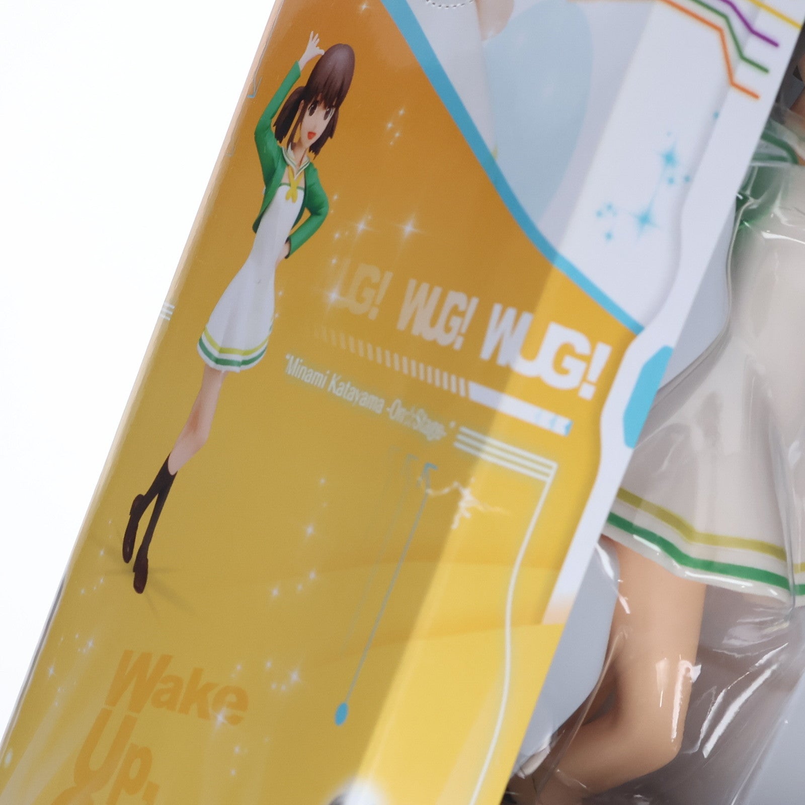 【中古即納】[FIG] 片山実波(かたやまみなみ) Wake Up Girls!(ウェイクアップガールズ!) プレミアムフィギュア 片山実波-On☆Stage- プライズ(1006405) セガ(20150310)