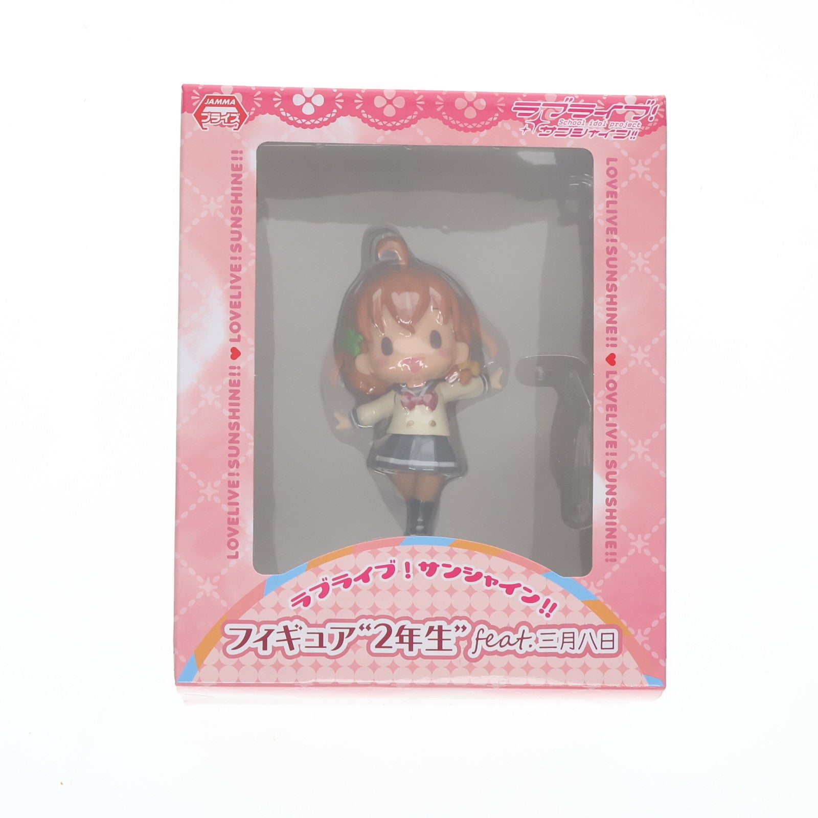 【中古即納】[FIG] 高海千歌(たかみちか) ラブライブ!サンシャイン!! フィギュア『2年生』feat.三月八日 プライズ(1022208) セガ(20171210)