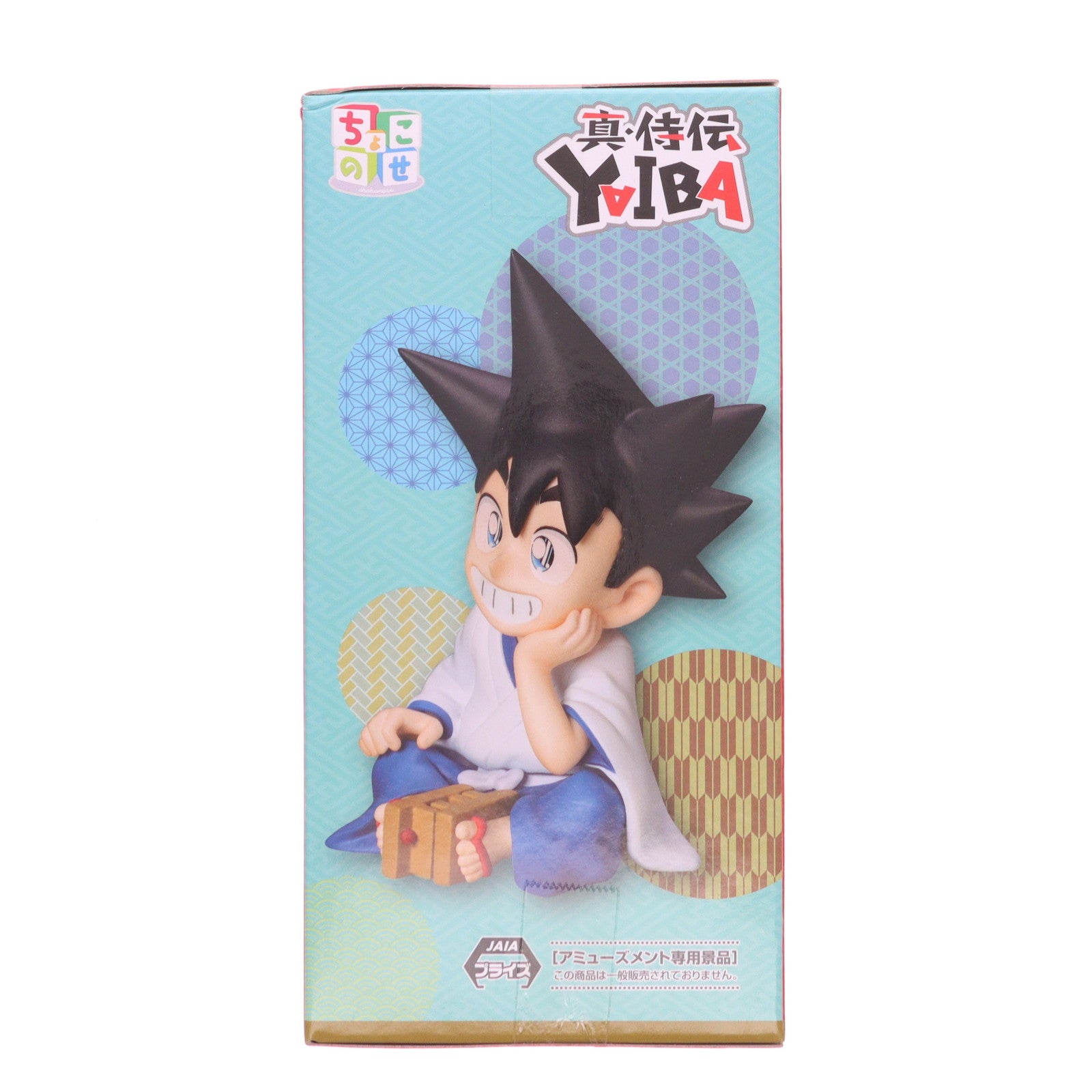 【中古即納】[FIG] 鉄刃(くろがねやいば) 真・侍伝YAIBA ちょこのせプレミアムフィギュア『鉄刃』 プライズ(1119455) セガ(20251017)