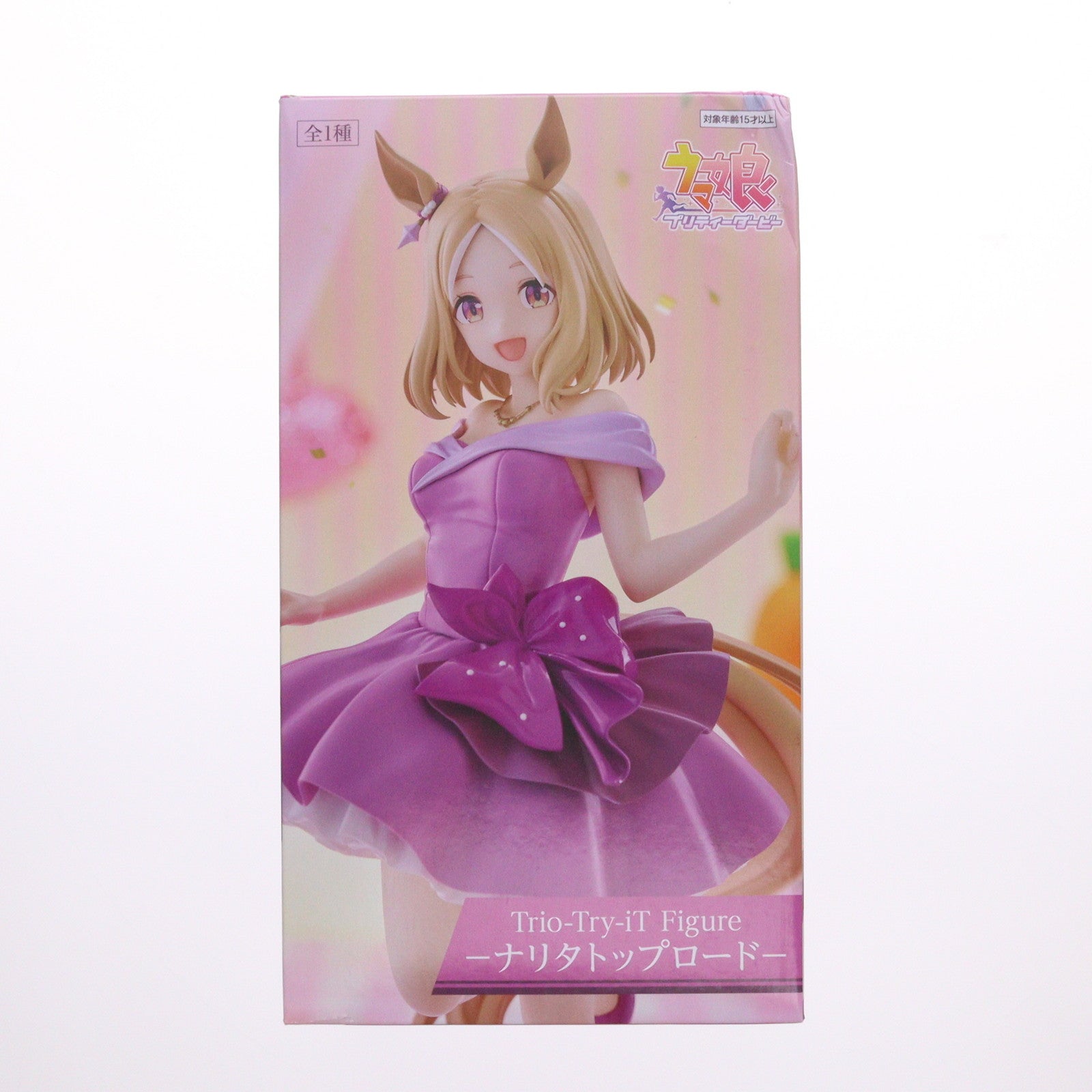 【中古即納】[FIG] ラウンドワン限定 ナリタトップロード ウマ娘 プリティーダービー Trio-Try-iT Figure-ナリタトップロード- フィギュア プライズ(AMU-PRZ20092) フリュー(20250621)