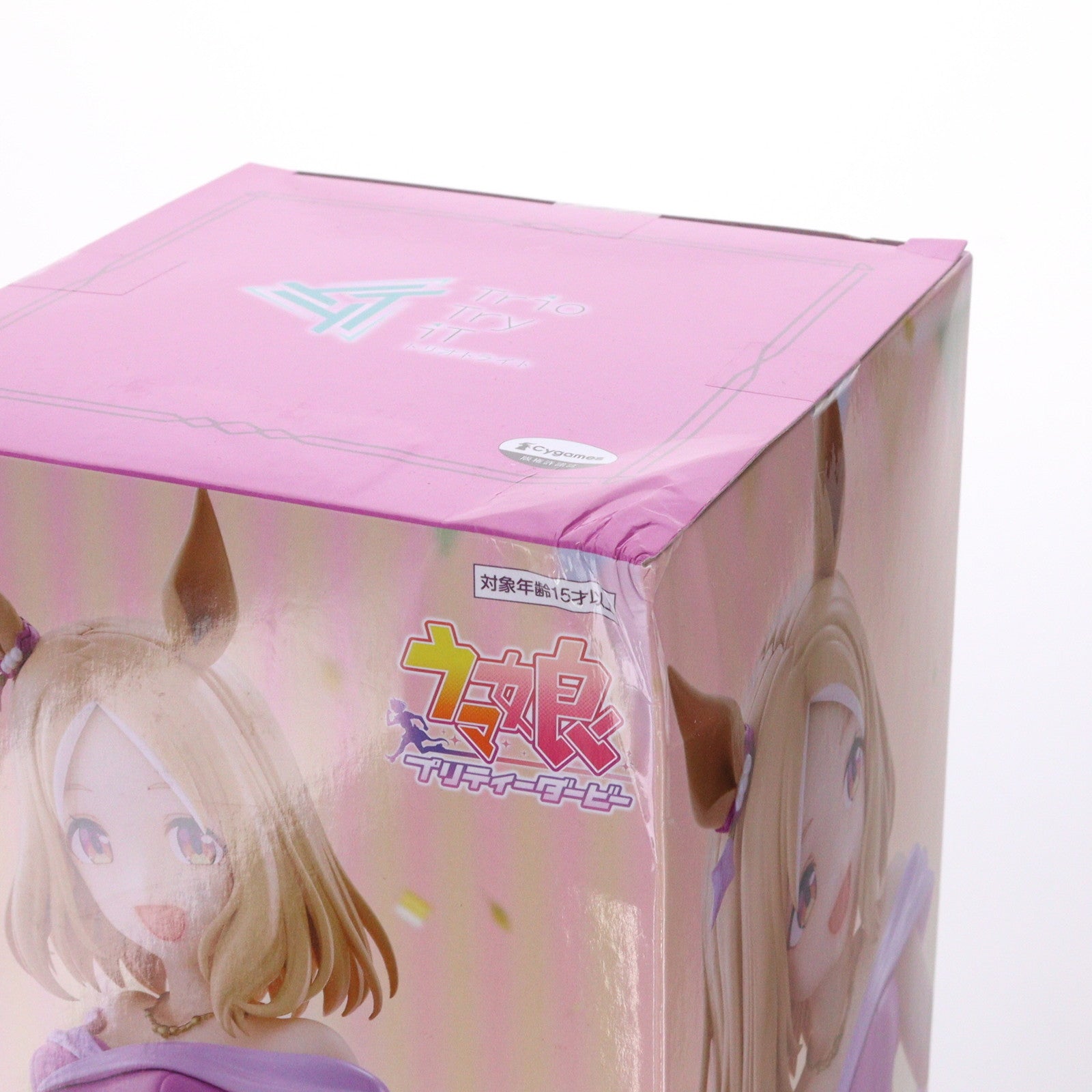 【中古即納】[FIG] ラウンドワン限定 ナリタトップロード ウマ娘 プリティーダービー Trio-Try-iT Figure-ナリタトップロード- フィギュア プライズ(AMU-PRZ20092) フリュー(20250621)