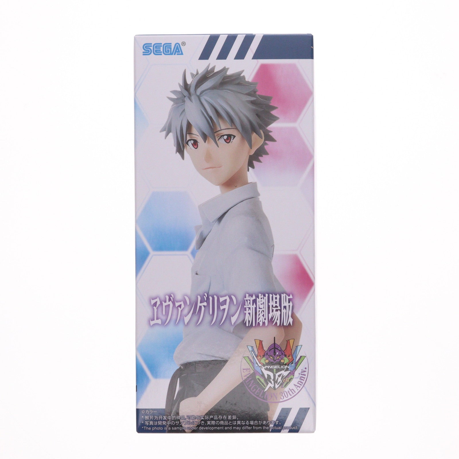 【中古即納】[FIG] 渚カヲル ヱヴァンゲリヲン新劇場版 ハイプレミアムフィギュア『渚カヲル』制服Ver. プライズ(1121589) セガ(20251114)