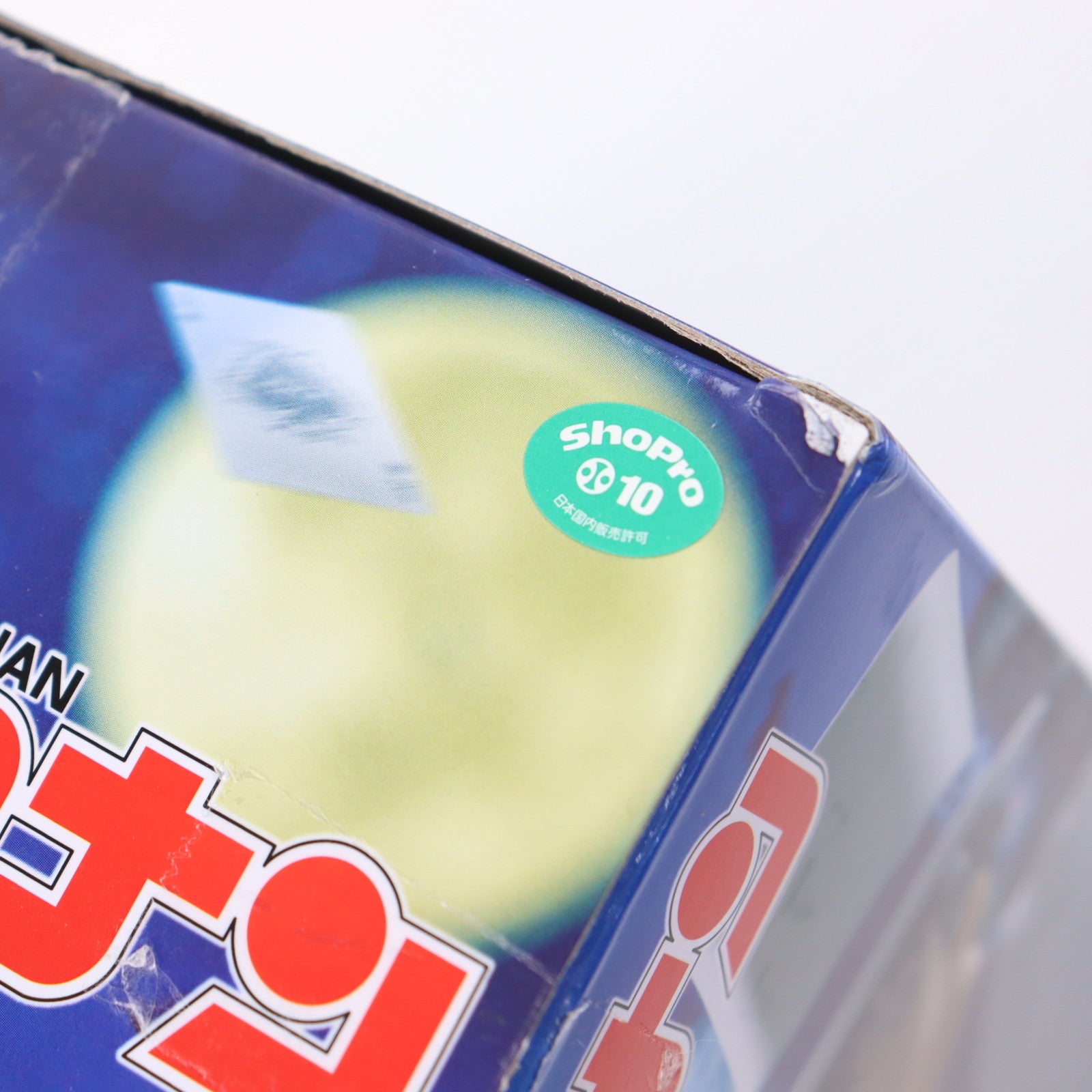 【中古即納】[FIG] 怪盗キッド 名探偵コナン Luminasta『怪盗キッド』 フィギュア プライズ(1107816) セガ(20240420)