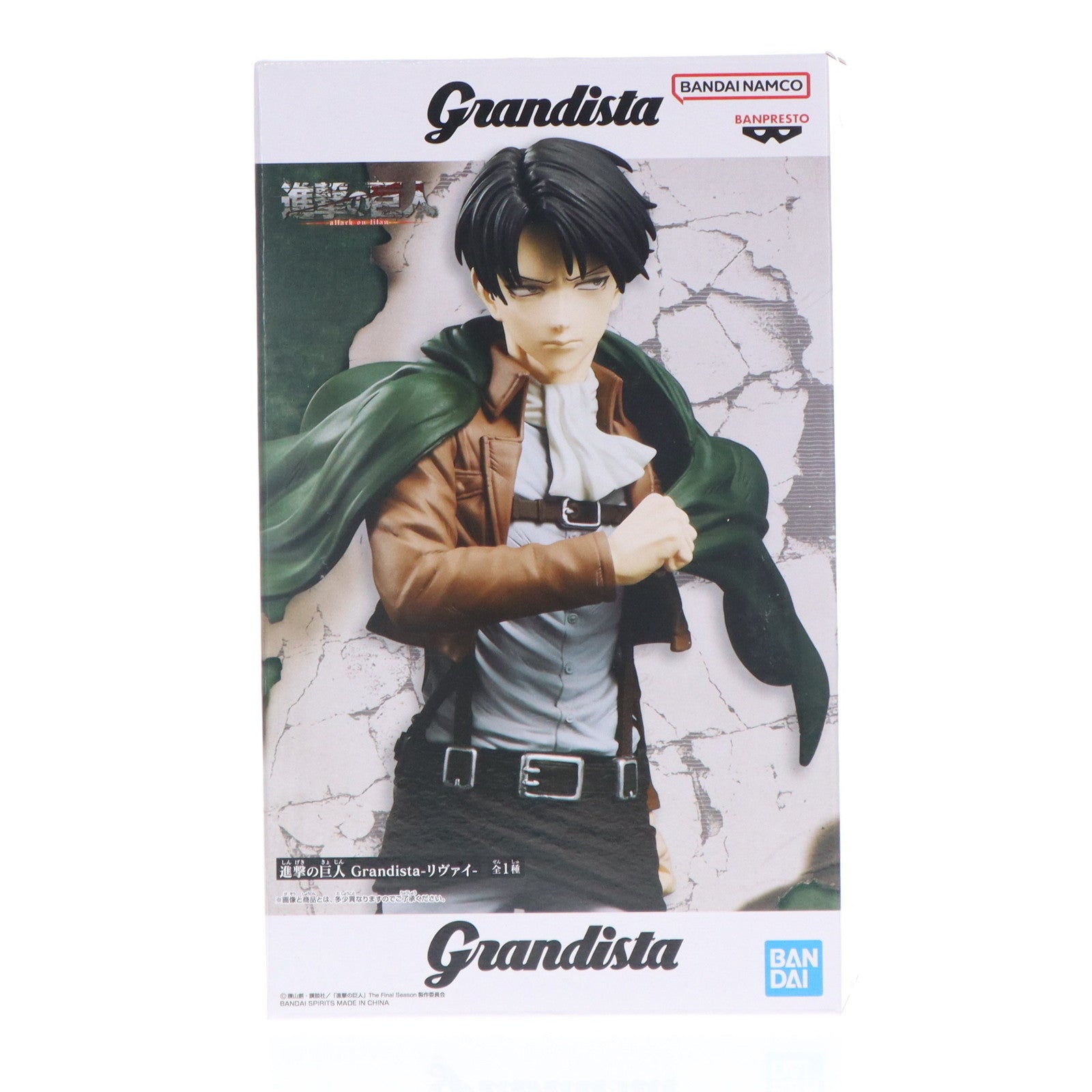 【中古即納】[FIG] リヴァイ・アッカーマン 進撃の巨人 Grandista-リヴァイ- フィギュア プライズ(2773481) バンプレスト(20251127)
