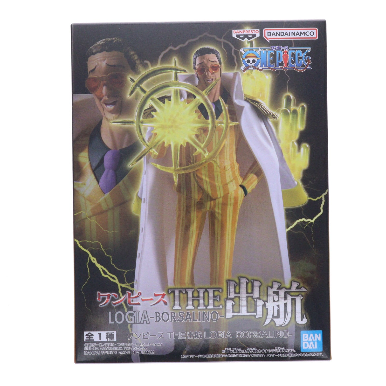 【中古即納】[FIG] ボルサリーノ(黄猿) ワンピース THE出航 LOGIA-BORSALINO- ONE PIECE フィギュア プライズ(2776601) バンプレスト(20251113)