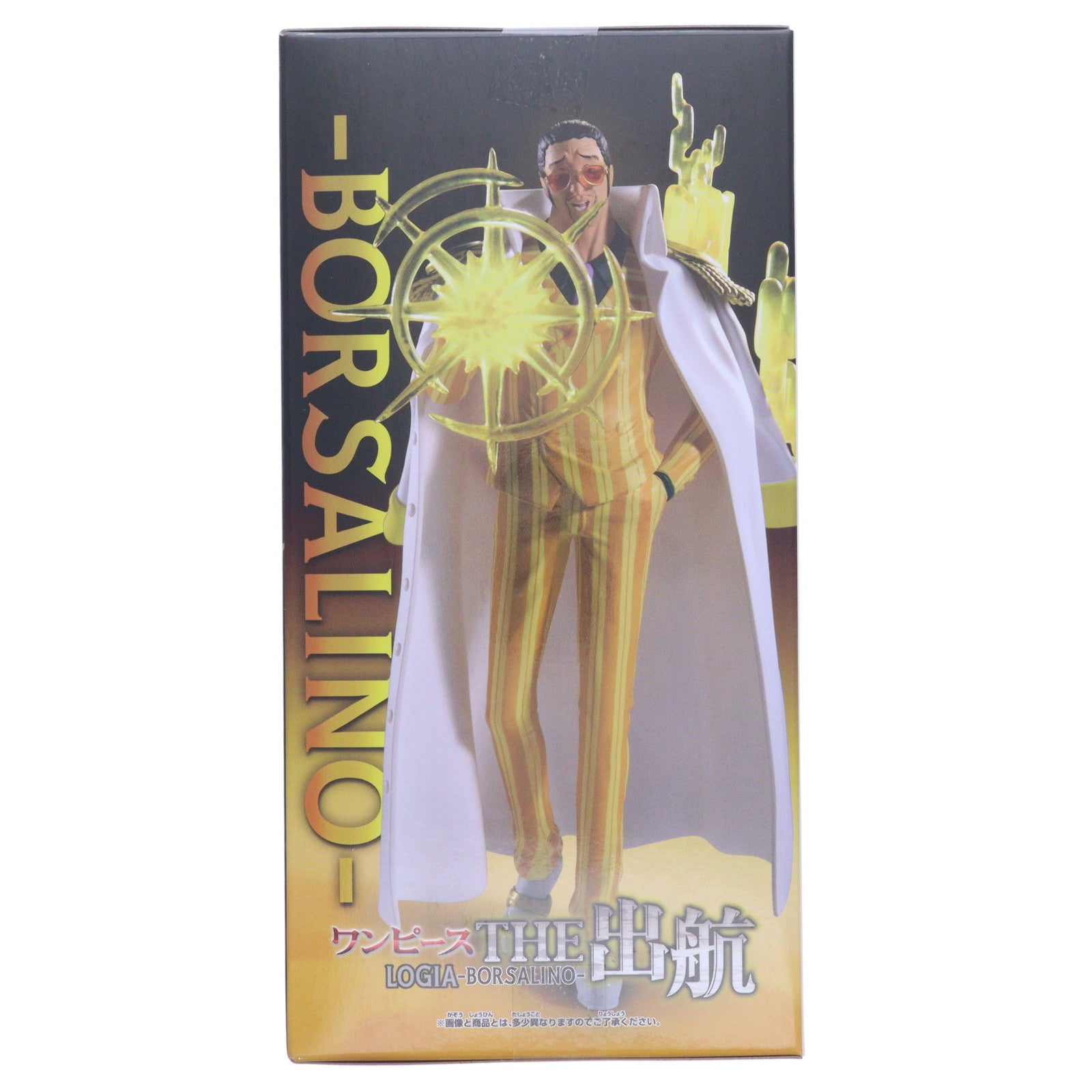 【中古即納】[FIG] ボルサリーノ(黄猿) ワンピース THE出航 LOGIA-BORSALINO- ONE PIECE フィギュア プライズ(2776601) バンプレスト(20251113)