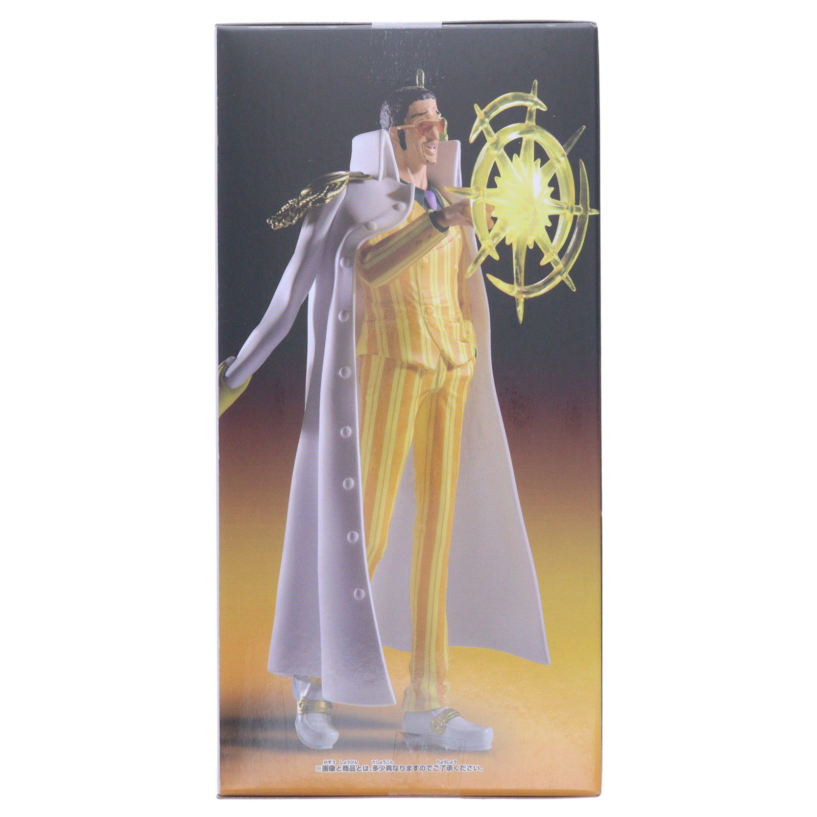 【中古即納】[FIG] ボルサリーノ(黄猿) ワンピース THE出航 LOGIA-BORSALINO- ONE PIECE フィギュア プライズ(2776601) バンプレスト(20251113)