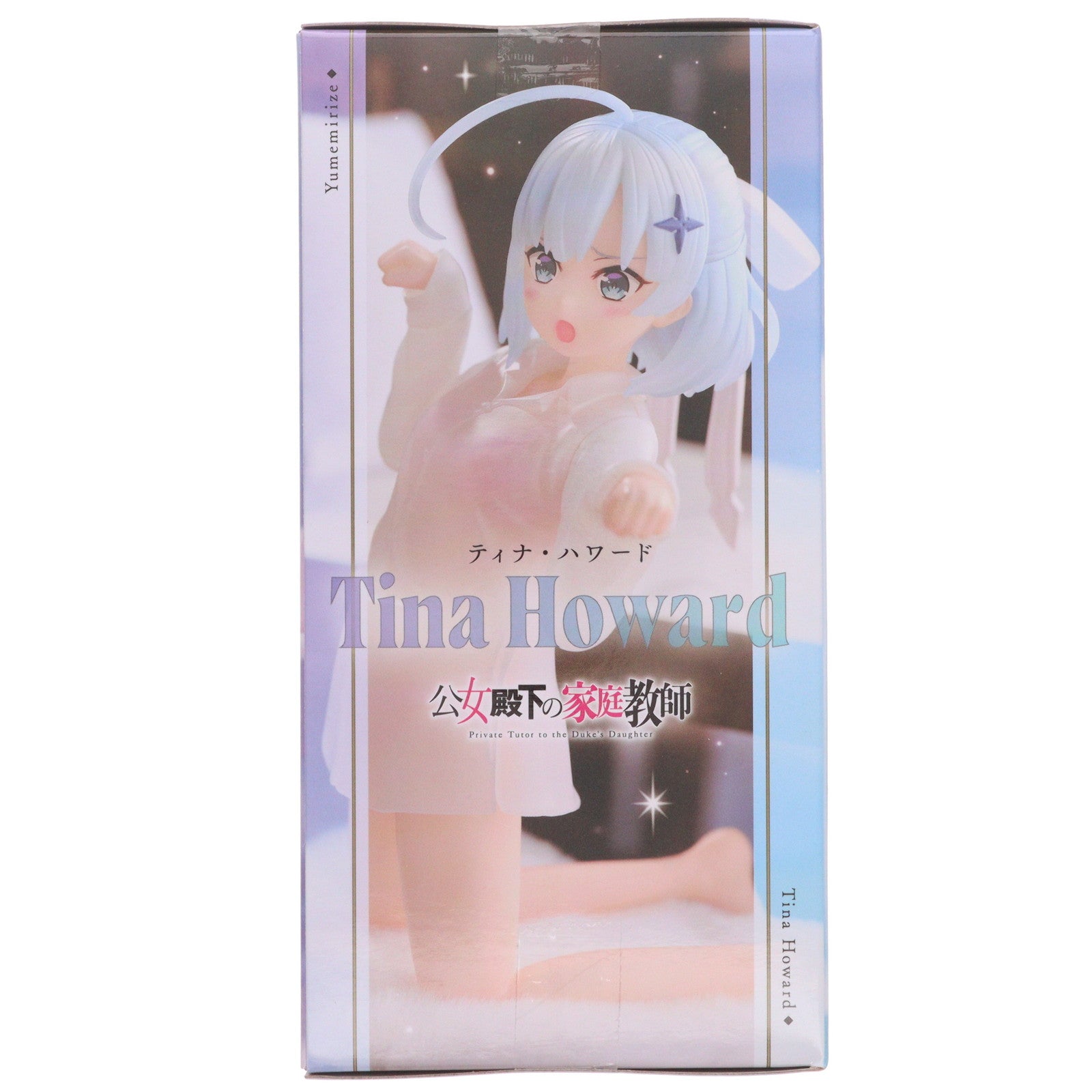【中古即納】[FIG] ティナ・ハワード 公女殿下の家庭教師 Yumemirize『ティナ・ハワード』 フィギュア プライズ(1121504) セガ(20251121)