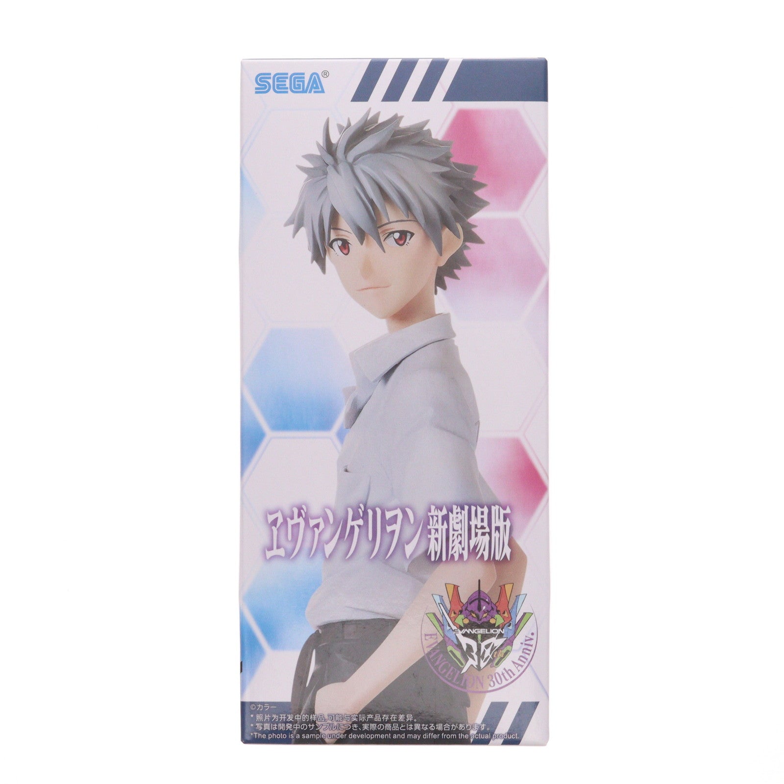 【中古即納】[FIG] 渚カヲル ヱヴァンゲリヲン新劇場版 ハイプレミアムフィギュア『渚カヲル』制服Ver. プライズ(1121589) セガ(20251114)