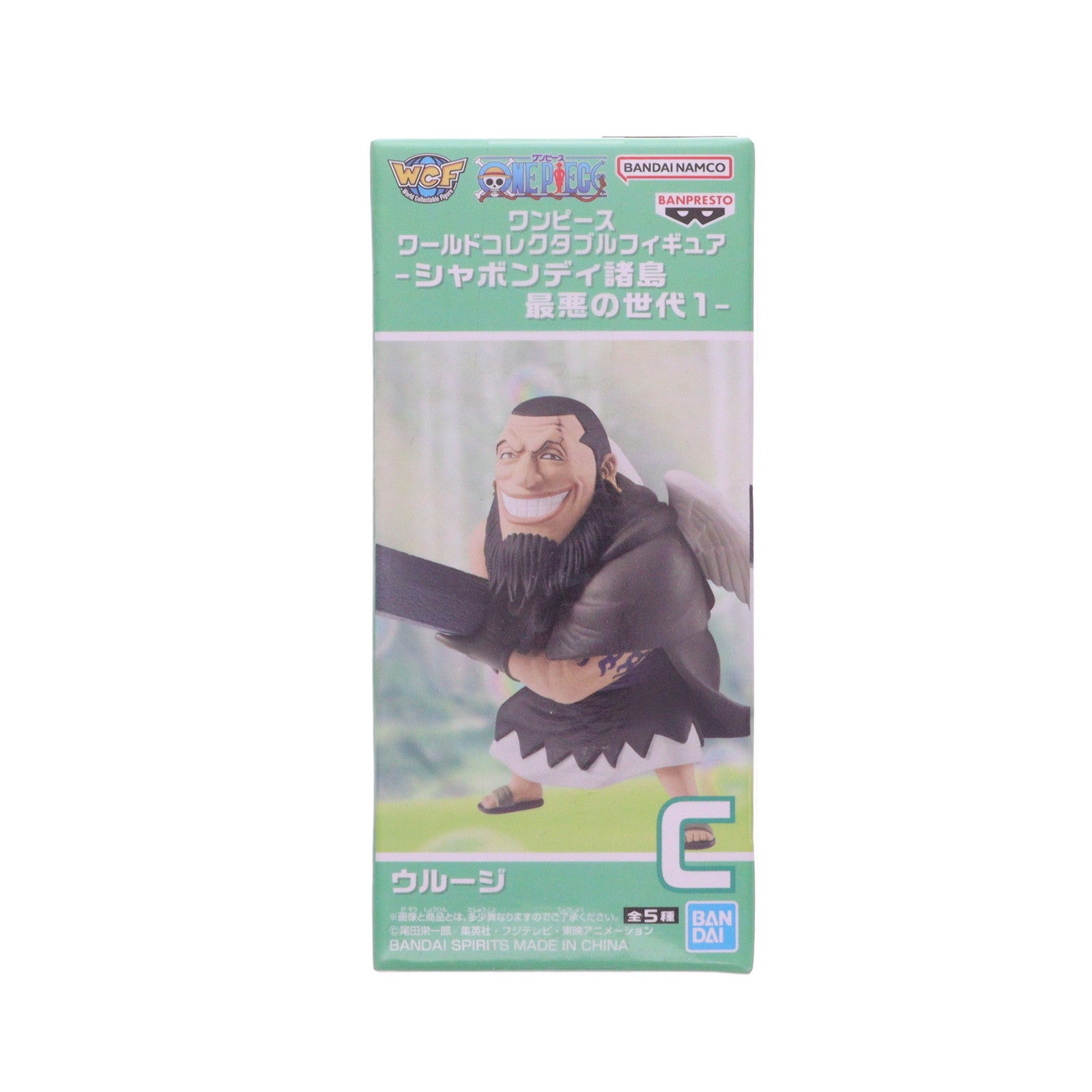 【中古即納】[FIG] ウルージ ワンピース ワールドコレクタブルフィギュア-シャボンディ諸島 最悪の世代1- ONE PIECE プライズ(2774474) バンプレスト(20251009)