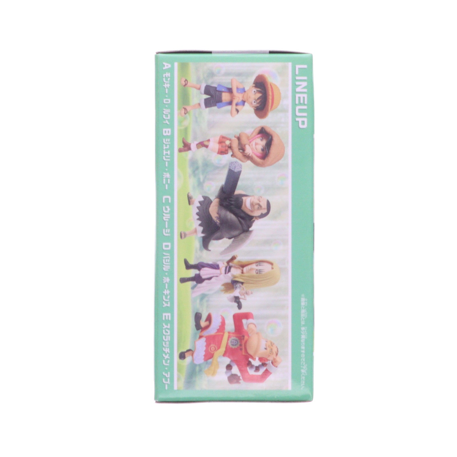【中古即納】[FIG] ウルージ ワンピース ワールドコレクタブルフィギュア-シャボンディ諸島 最悪の世代1- ONE PIECE プライズ(2774474) バンプレスト(20251009)