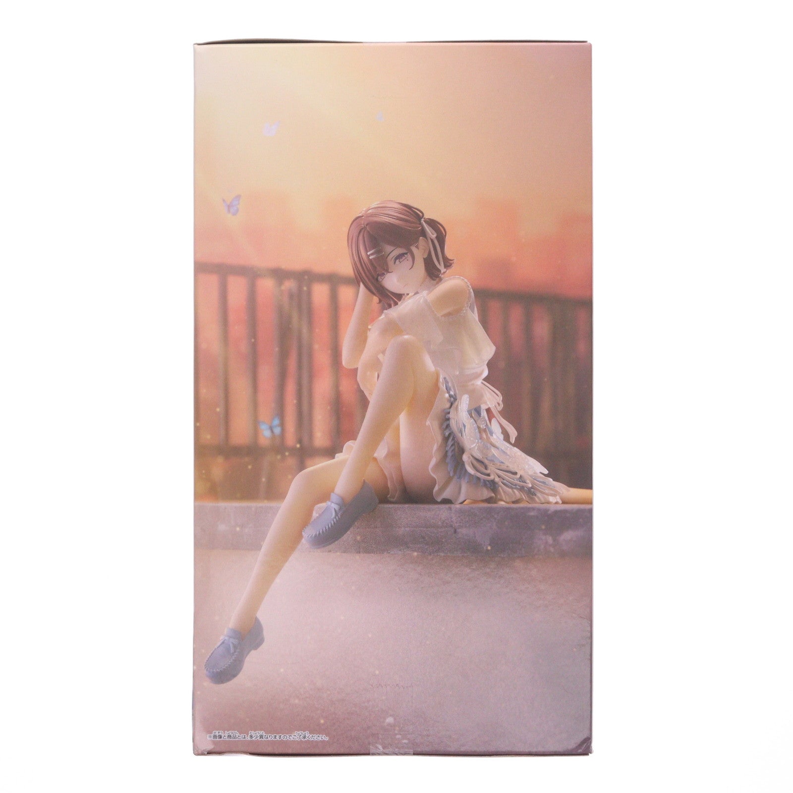 【中古即納】[FIG] 樋口円香(ひぐちまどか) B Special color アイドルマスター シャイニーカラーズ ESPRESTO-Highly detail-樋口円香 Special assort フィギュア プライズ(2805162) バンプレスト(20251106)