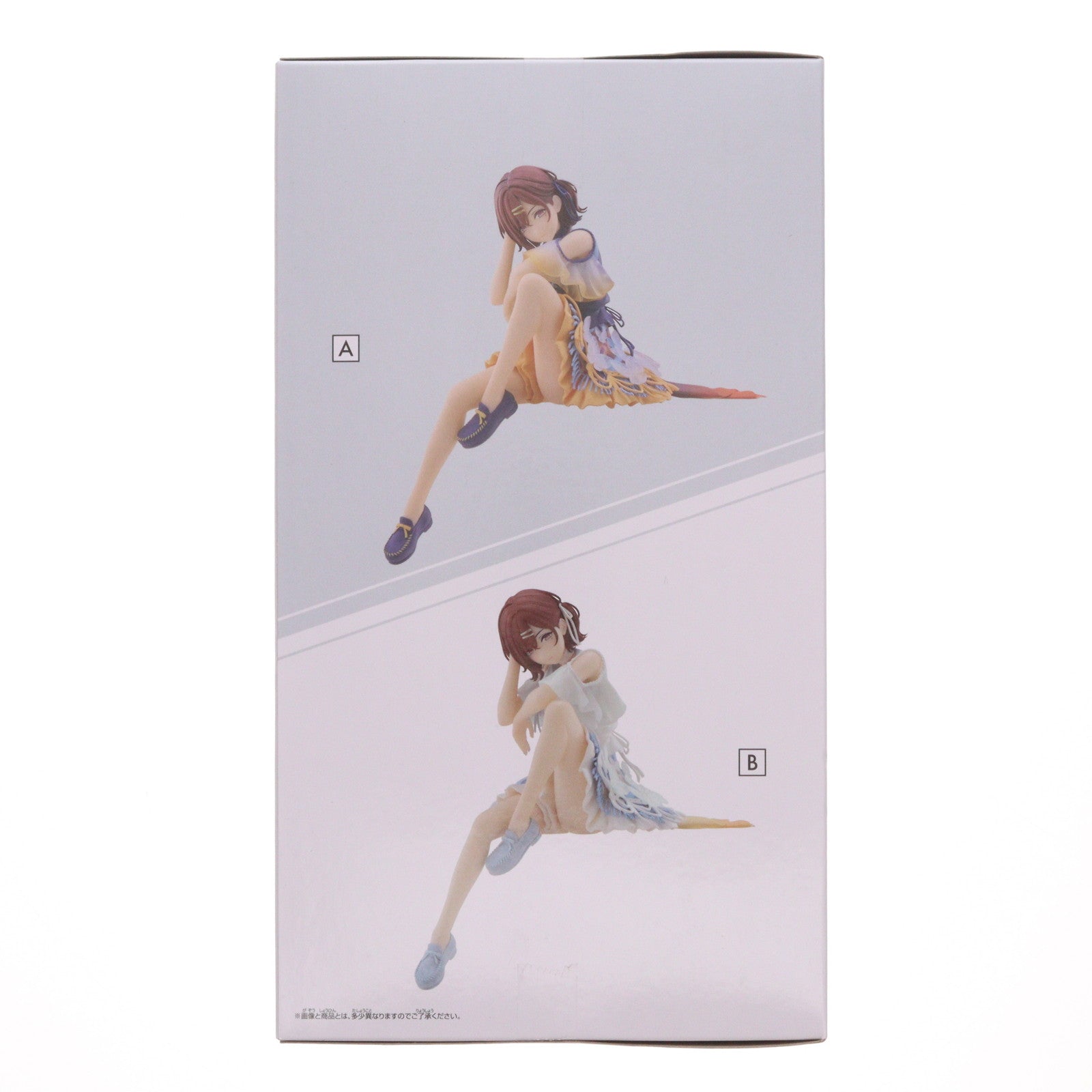 【中古即納】[FIG] 樋口円香(ひぐちまどか) B Special color アイドルマスター シャイニーカラーズ ESPRESTO-Highly detail-樋口円香 Special assort フィギュア プライズ(2805162) バンプレスト(20251106)