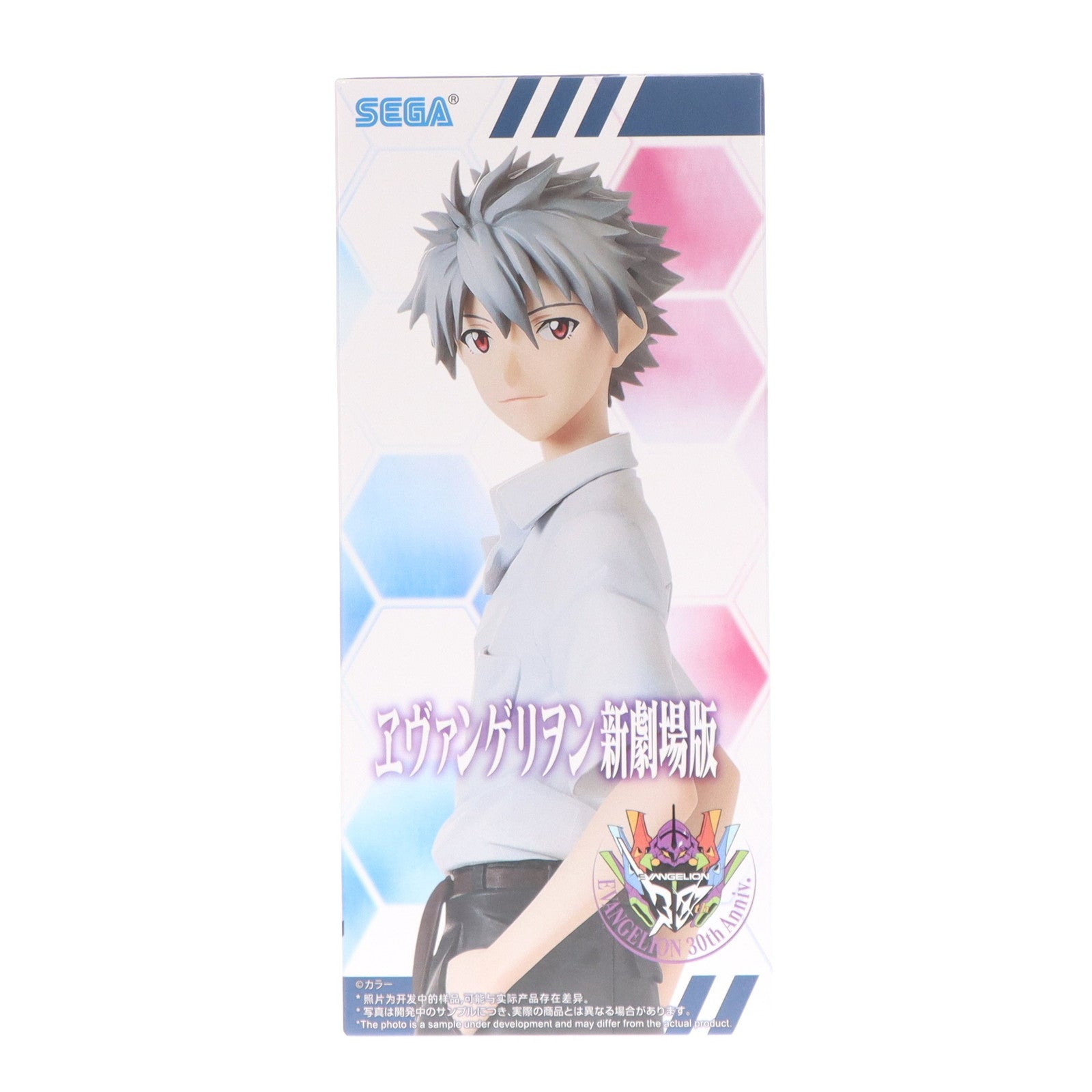 【中古即納】[FIG] 渚カヲル ヱヴァンゲリヲン新劇場版 ハイプレミアムフィギュア『渚カヲル』制服Ver. プライズ(1121589) セガ(20251114)