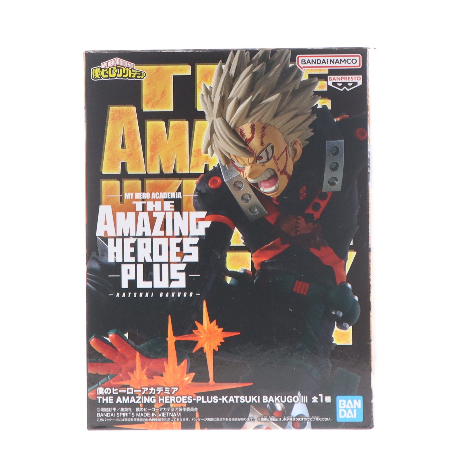 【中古即納】[FIG] 爆豪勝己(ばくごうかつき) 僕のヒーローアカデミア THE AMAZING HEROES-PLUS-KATSUKI BAKUGO III フィギュア プライズ(2785024) バンプレスト(20251031)