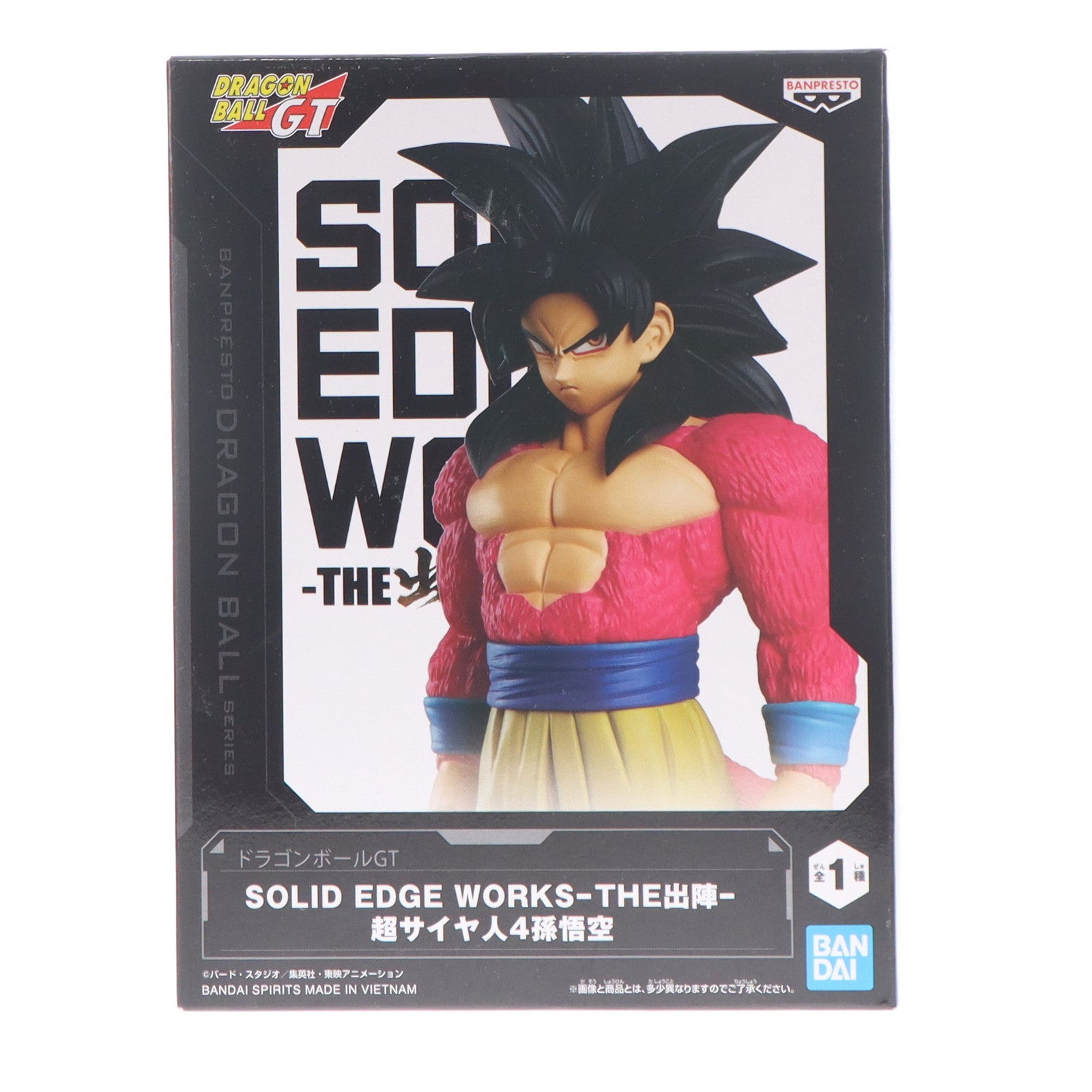【中古即納】[FIG] 超サイヤ人4孫悟空 ドラゴンボールGT SOLID EDGE WORKS-THE出陣-超サイヤ人4孫悟空 フィギュア プライズ(2752066) バンプレスト(20251113)