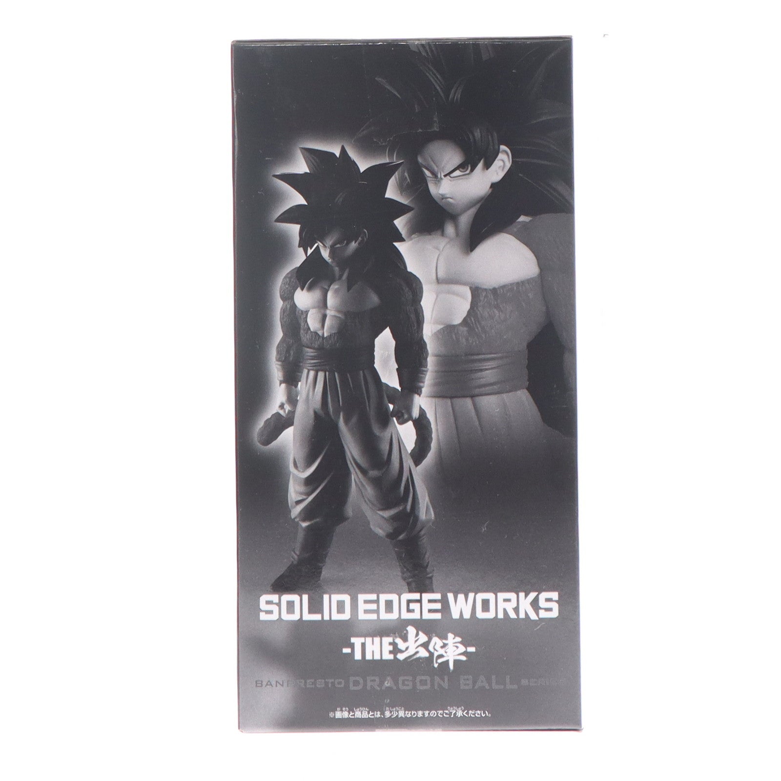 【中古即納】[FIG] 超サイヤ人4孫悟空 ドラゴンボールGT SOLID EDGE WORKS-THE出陣-超サイヤ人4孫悟空 フィギュア プライズ(2752066) バンプレスト(20251113)