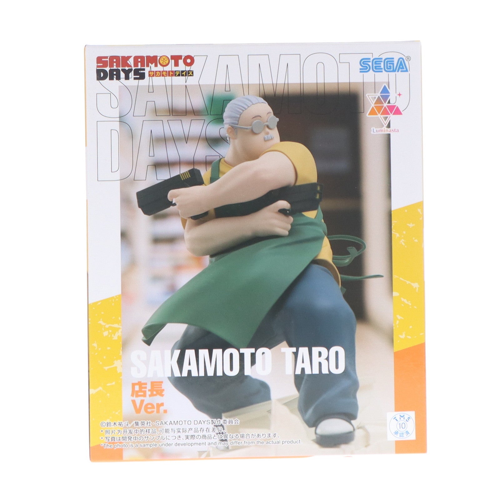 【中古即納】[FIG] 坂本太郎(さかもとたろう) SAKAMOTO DAYS(サカモトデイズ) Luminasta『坂本太郎』店長Ver. フィギュア プライズ(1121024) セガ(20251024)
