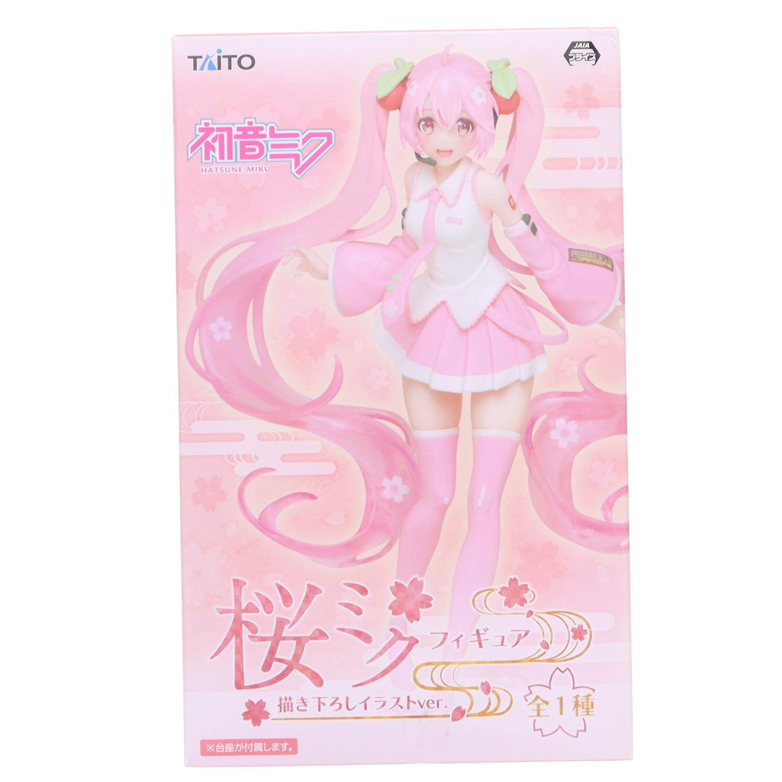 【中古即納】[FIG] 桜ミク オリジナル桜ミクフィギュア キャラクター・ボーカル・シリーズ01 初音ミク フィギュア プライズ(451113600) タイトー(20190228)