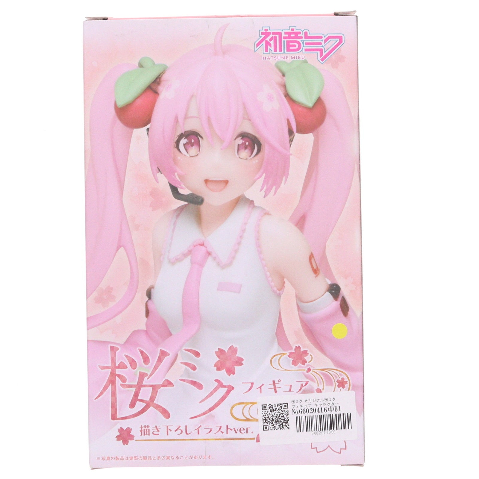 【中古即納】[FIG] 桜ミク オリジナル桜ミクフィギュア キャラクター・ボーカル・シリーズ01 初音ミク フィギュア プライズ(451113600) タイトー(20190228)